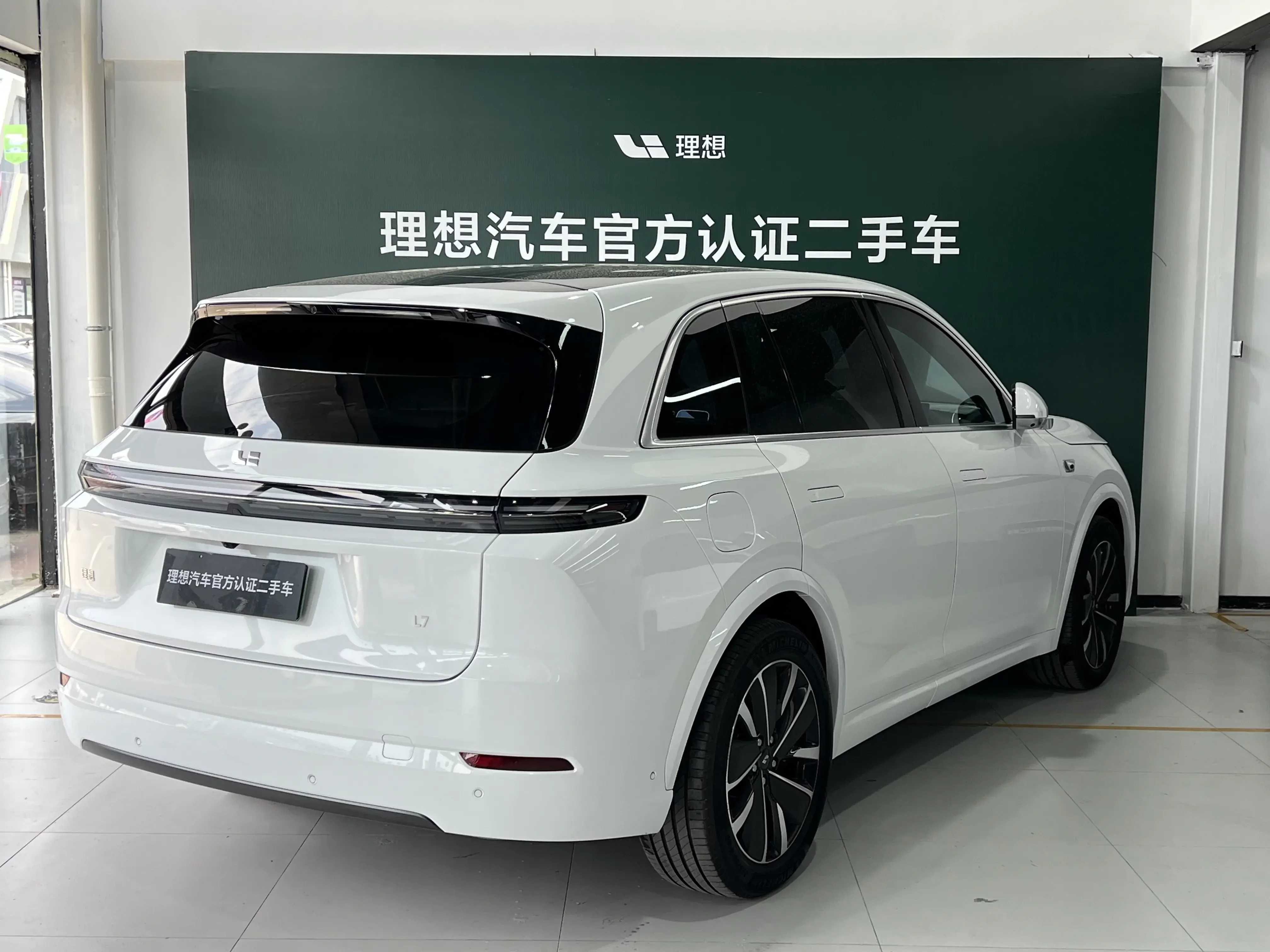 Lixiang L7