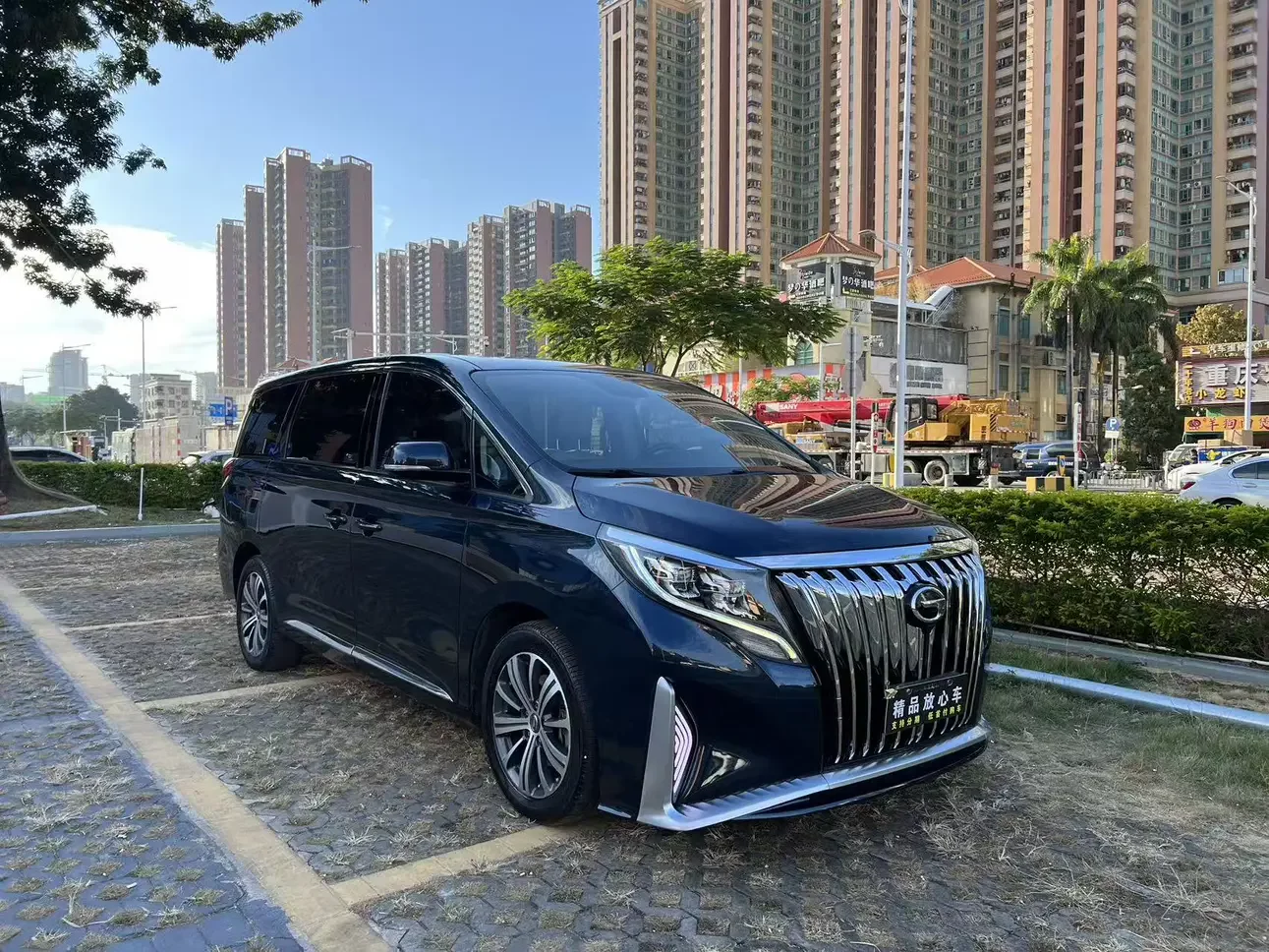 GAC Trumpchi M8