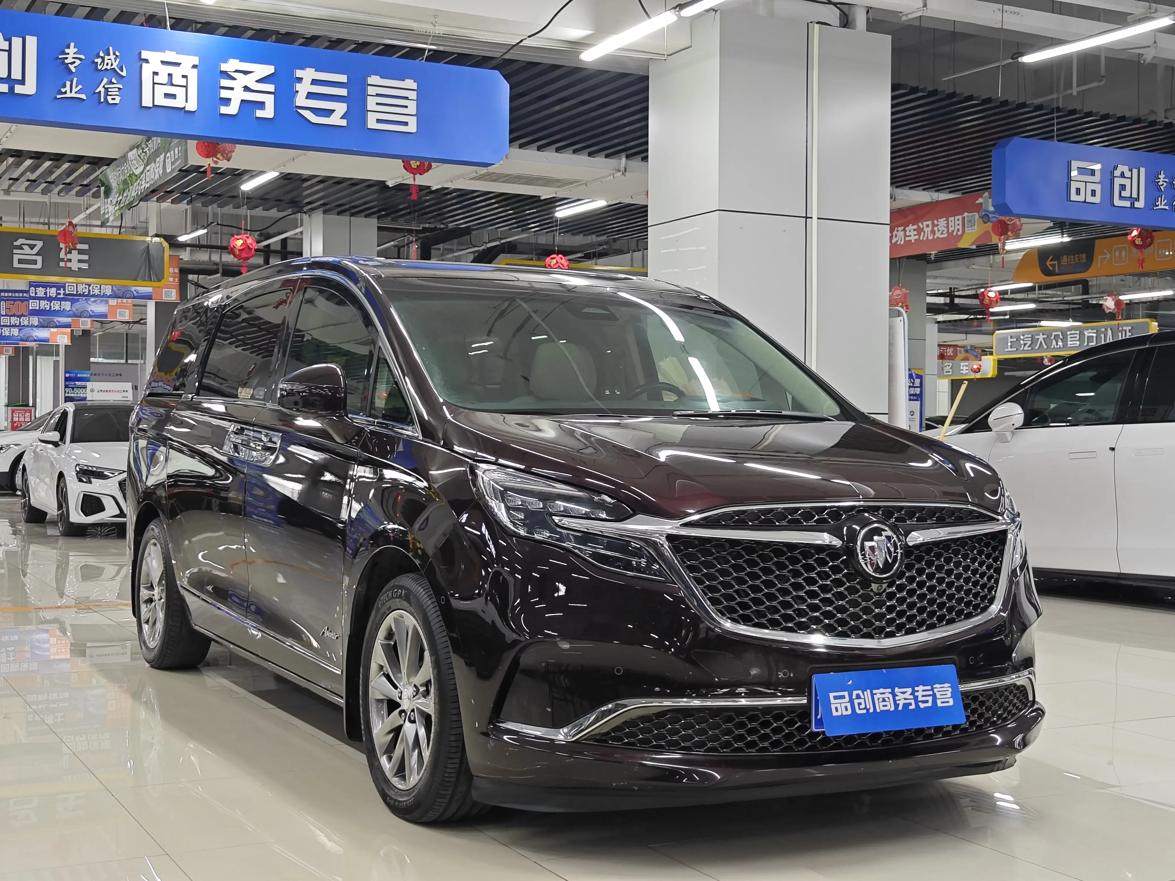 Buick GL8