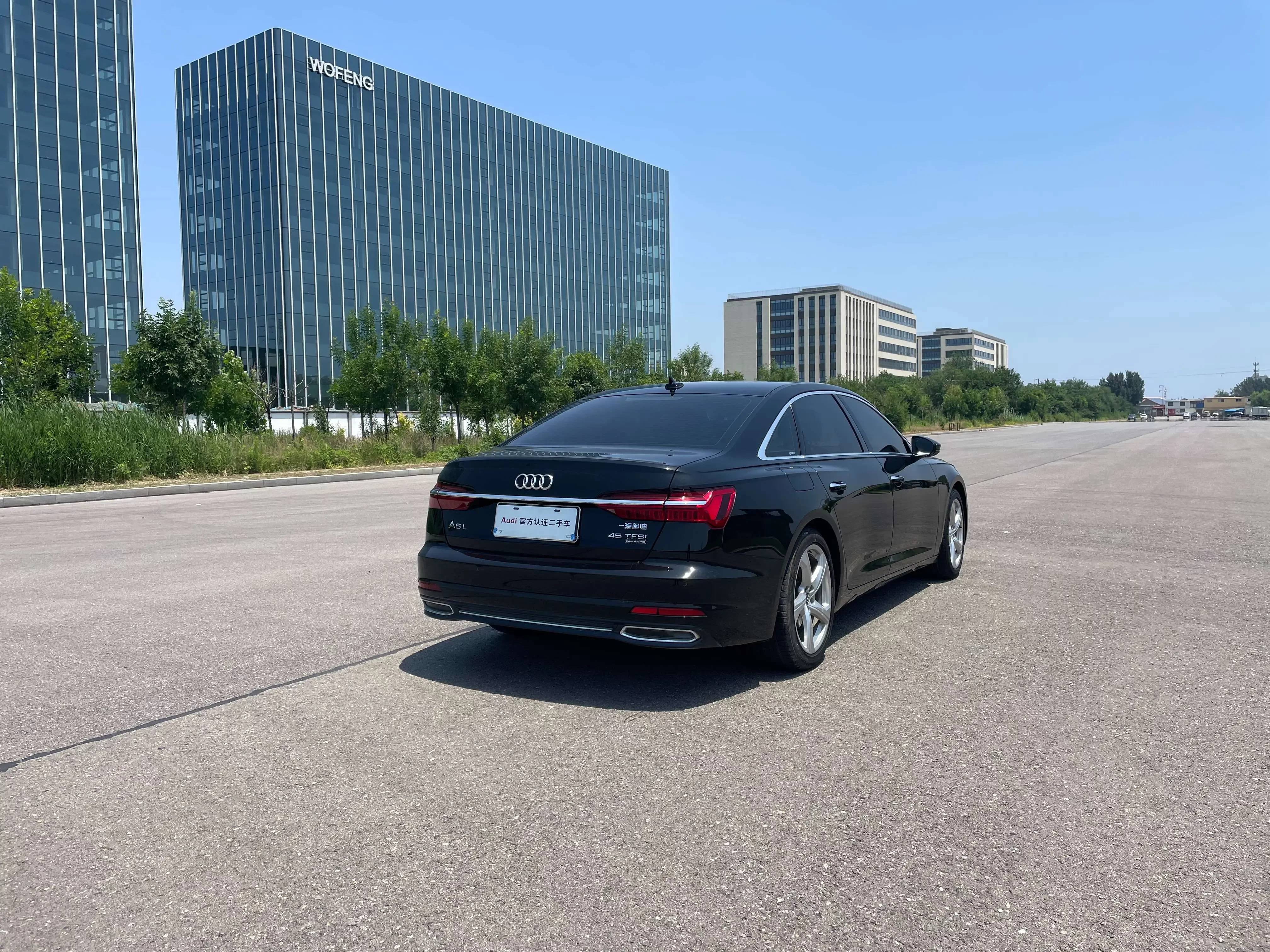 Audi A6L