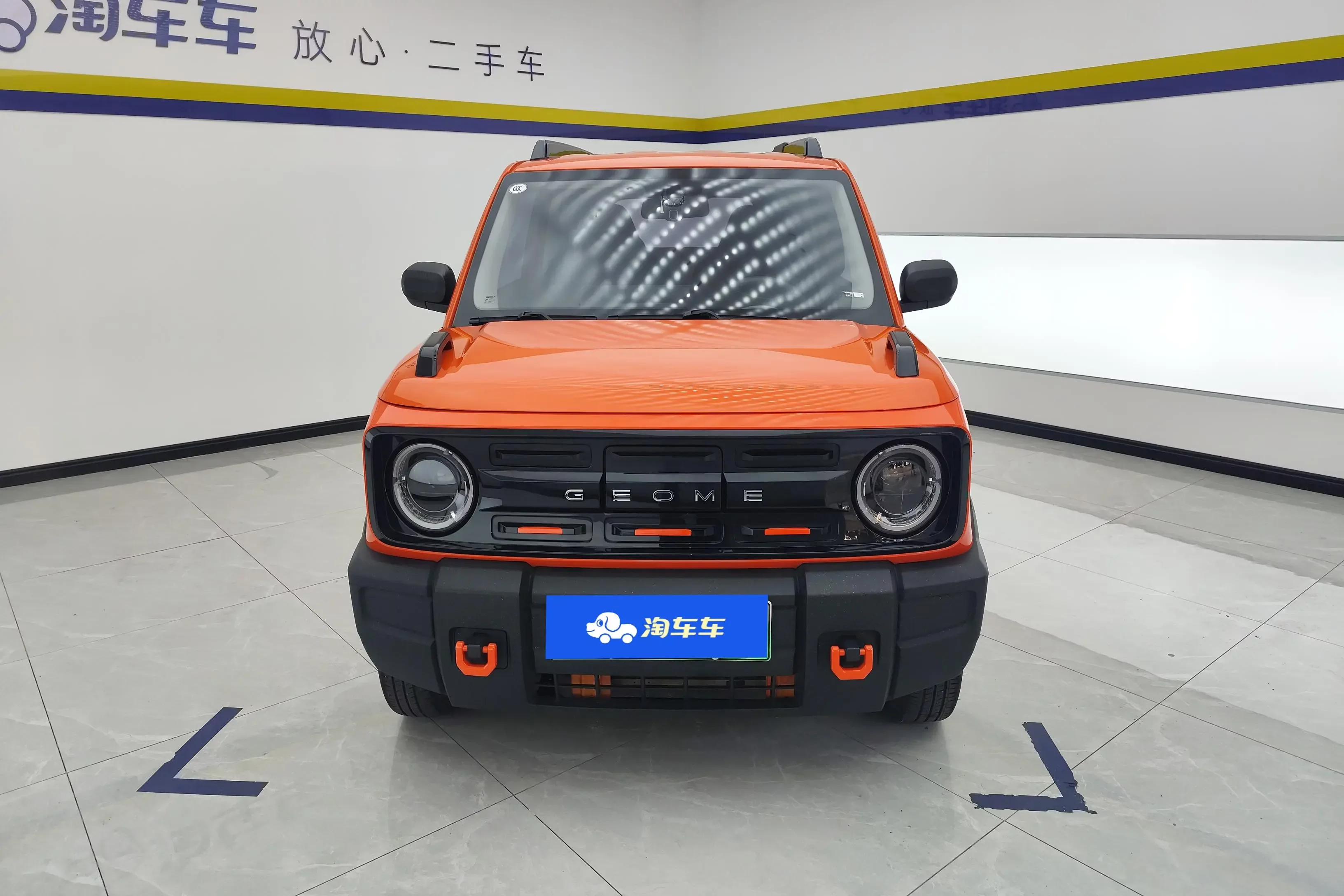 Geely panda
