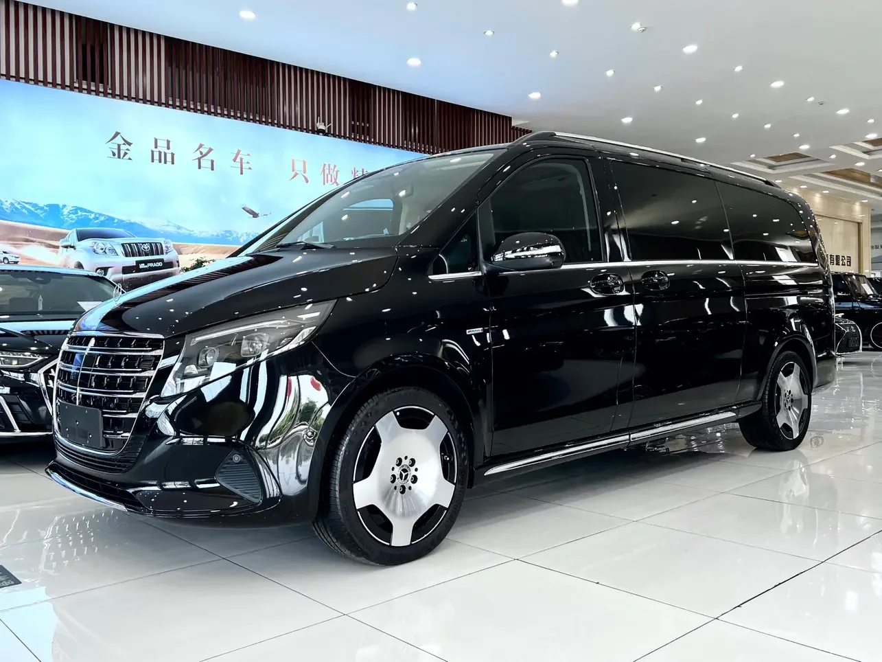 Mercedes-Benz V Class