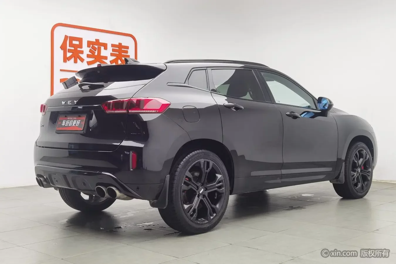 Wey Wei brand VV7