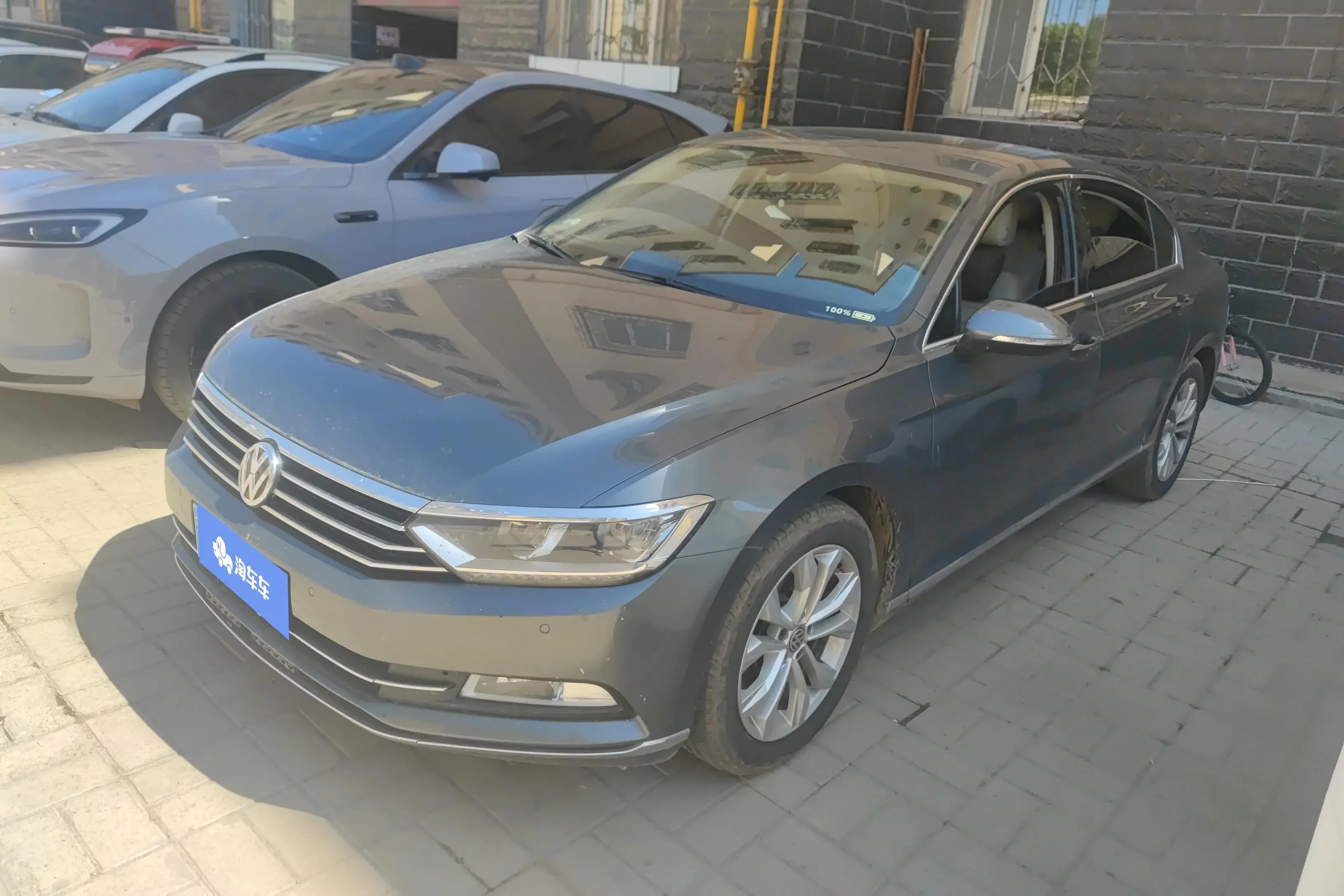 Volkswagen Magotan