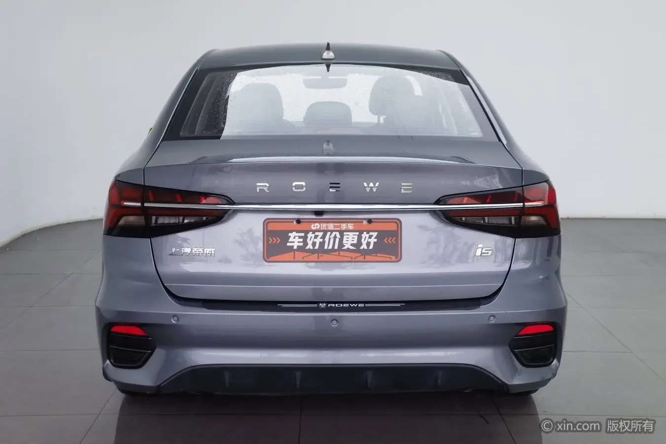 Roewe i5