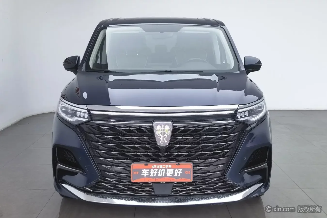 Roewe iMAX8  из Китая