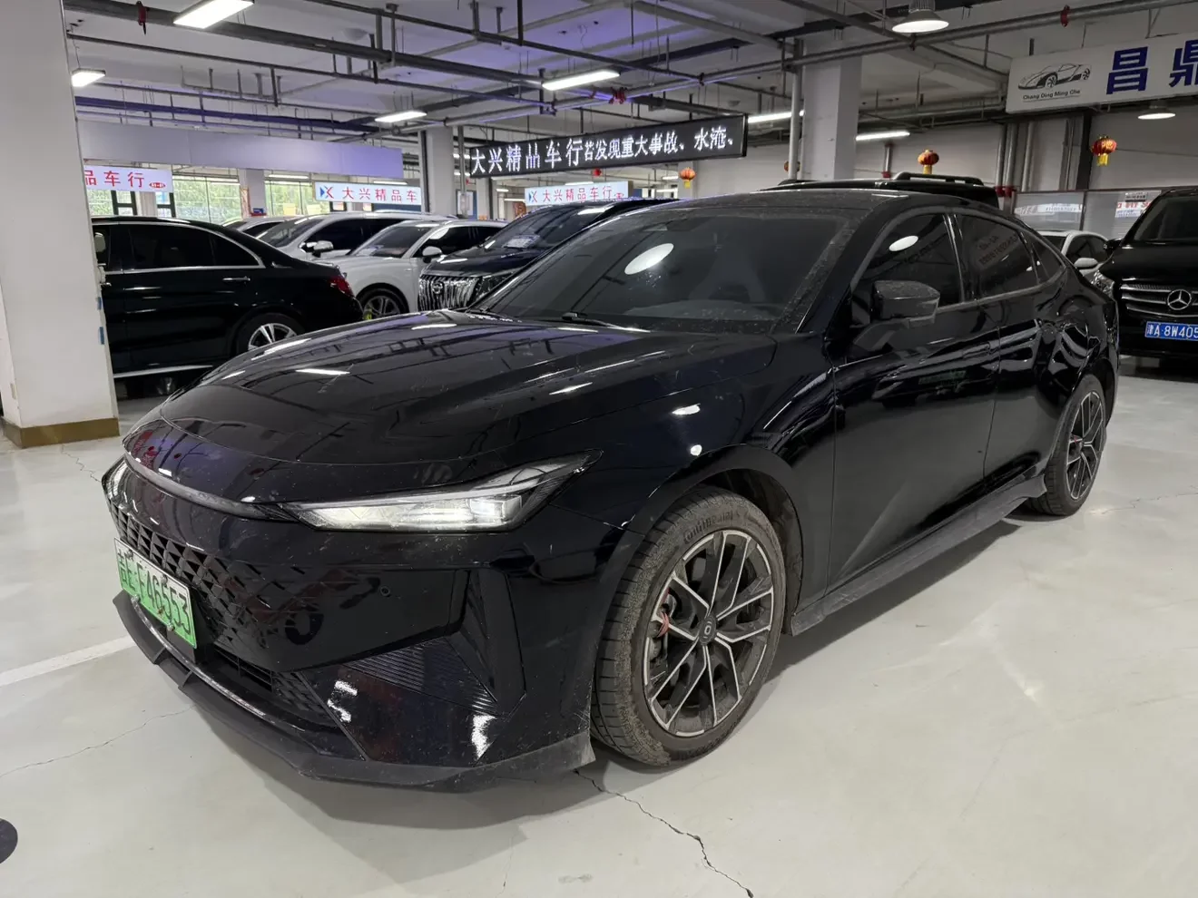 Changan Qiyuan A06