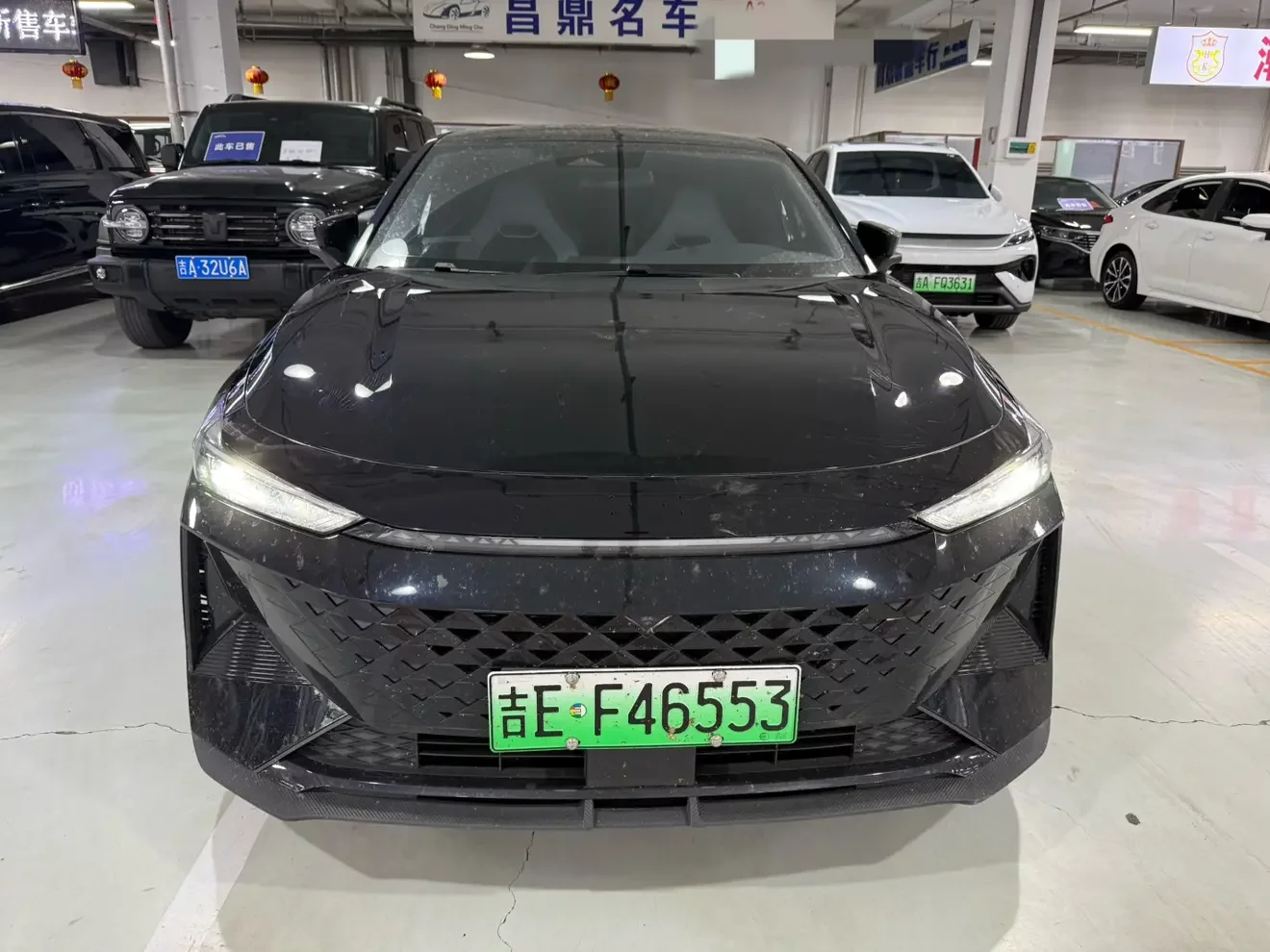 Changan Qiyuan A06