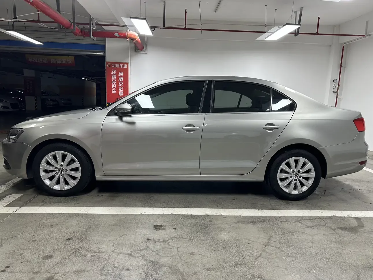 Volkswagen Sagitar