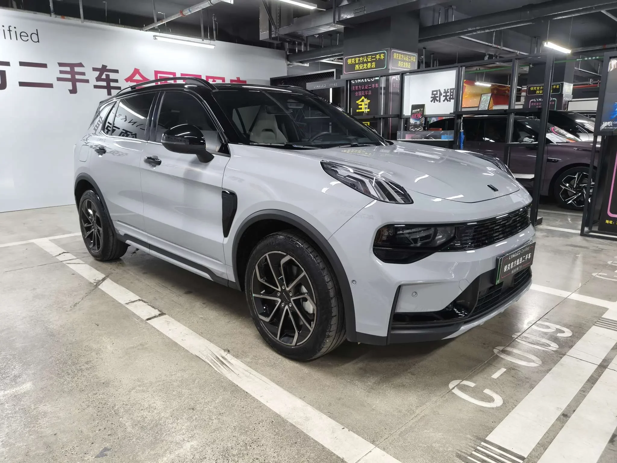 Lynk & Co 01