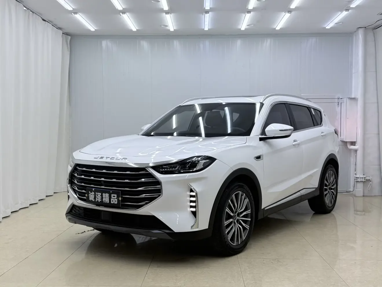 Jetour Jietu X70 PLUS