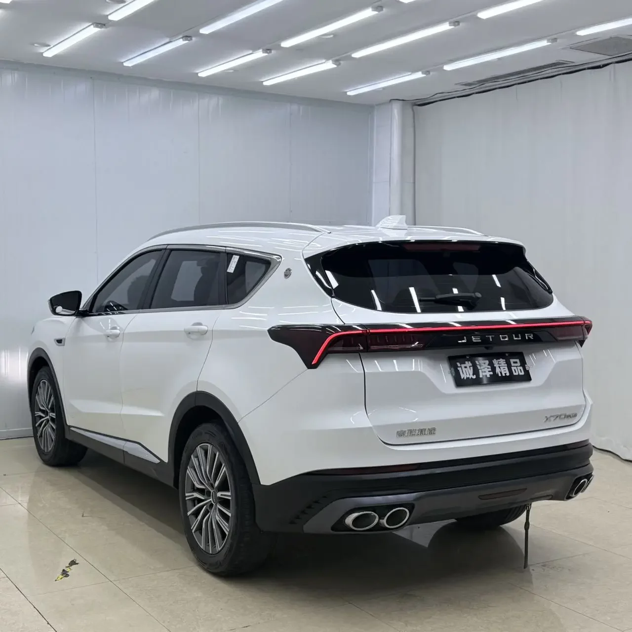 Jetour Jietu X70 PLUS