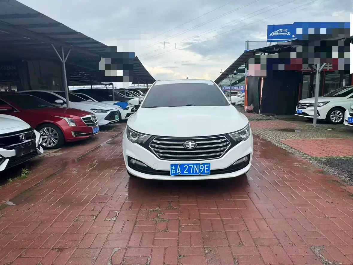 FAW Bestune B30