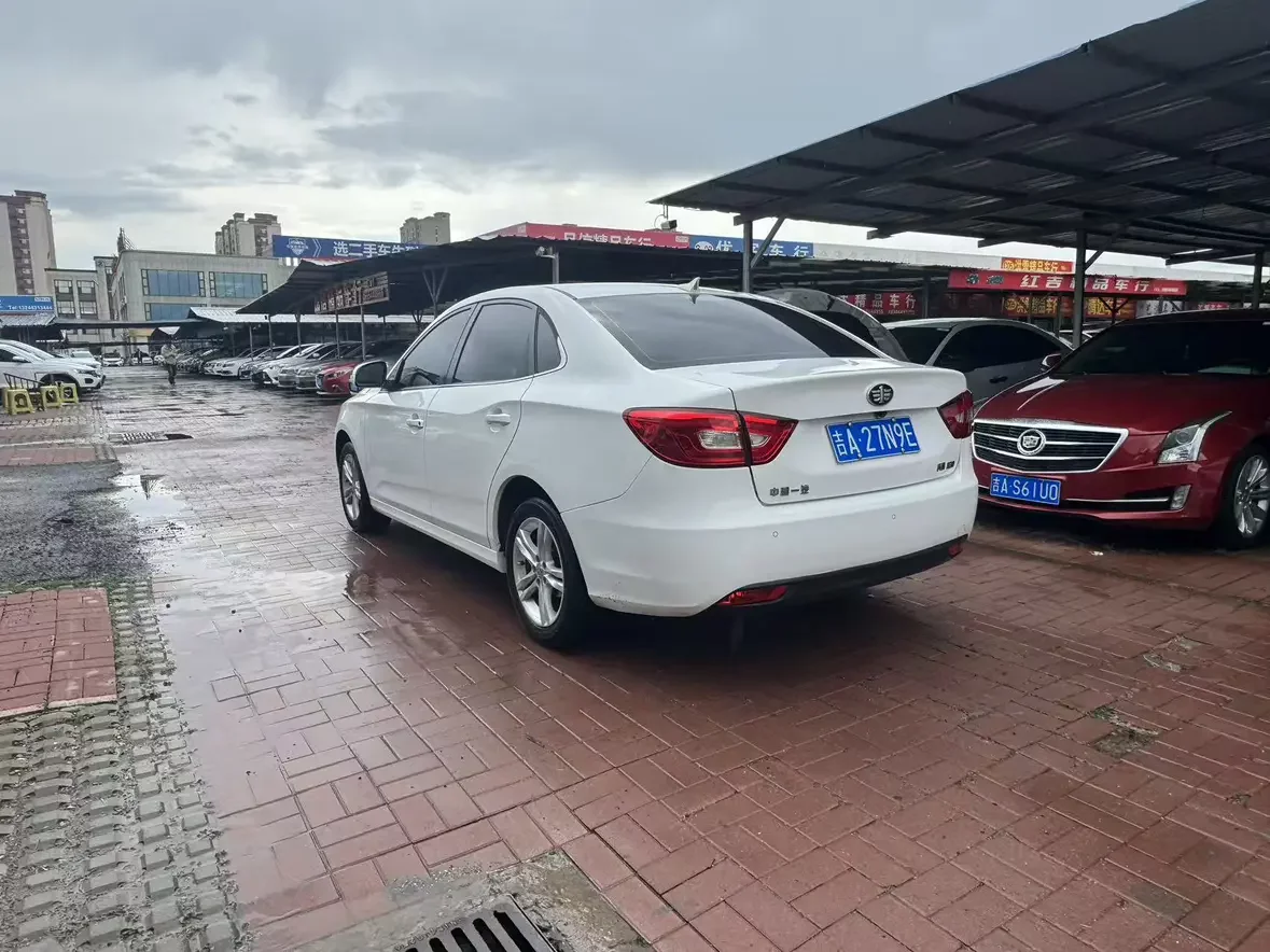 FAW Bestune B30