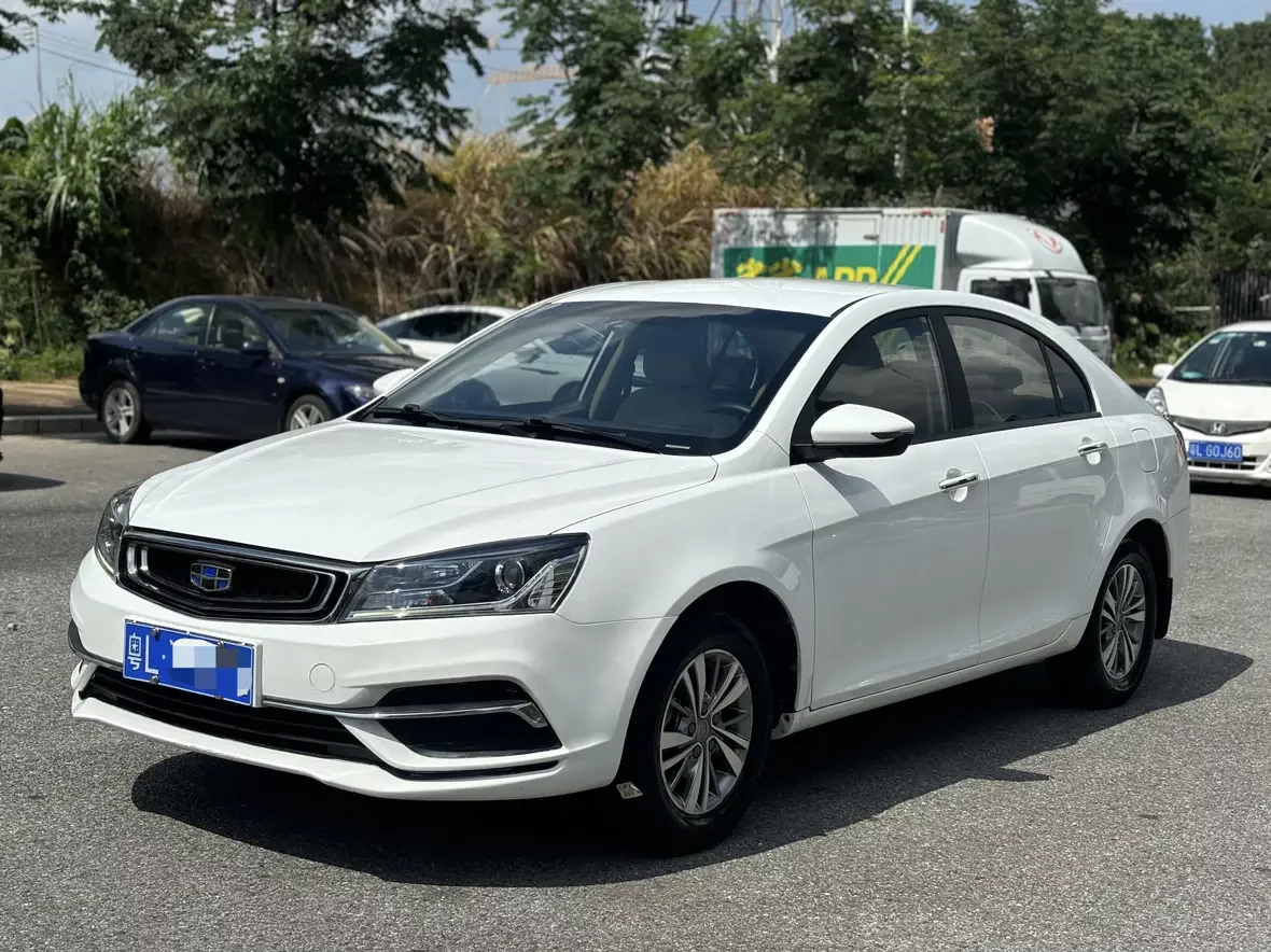 Geely emgrand