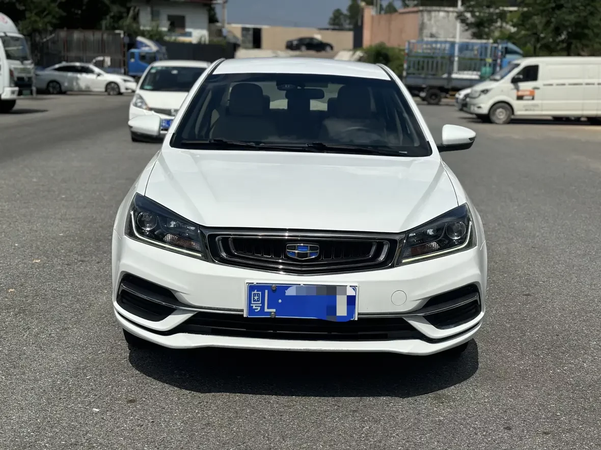 Geely emgrand