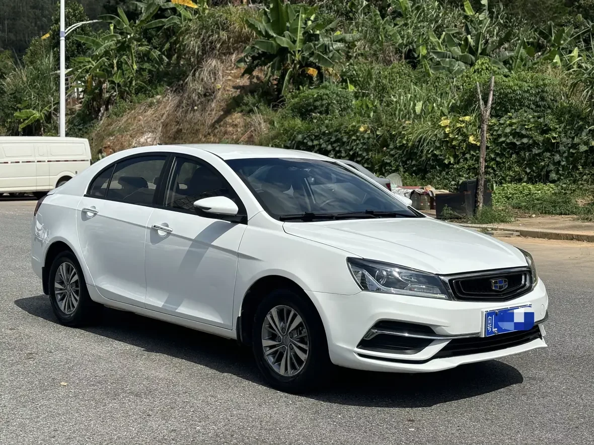 Geely emgrand