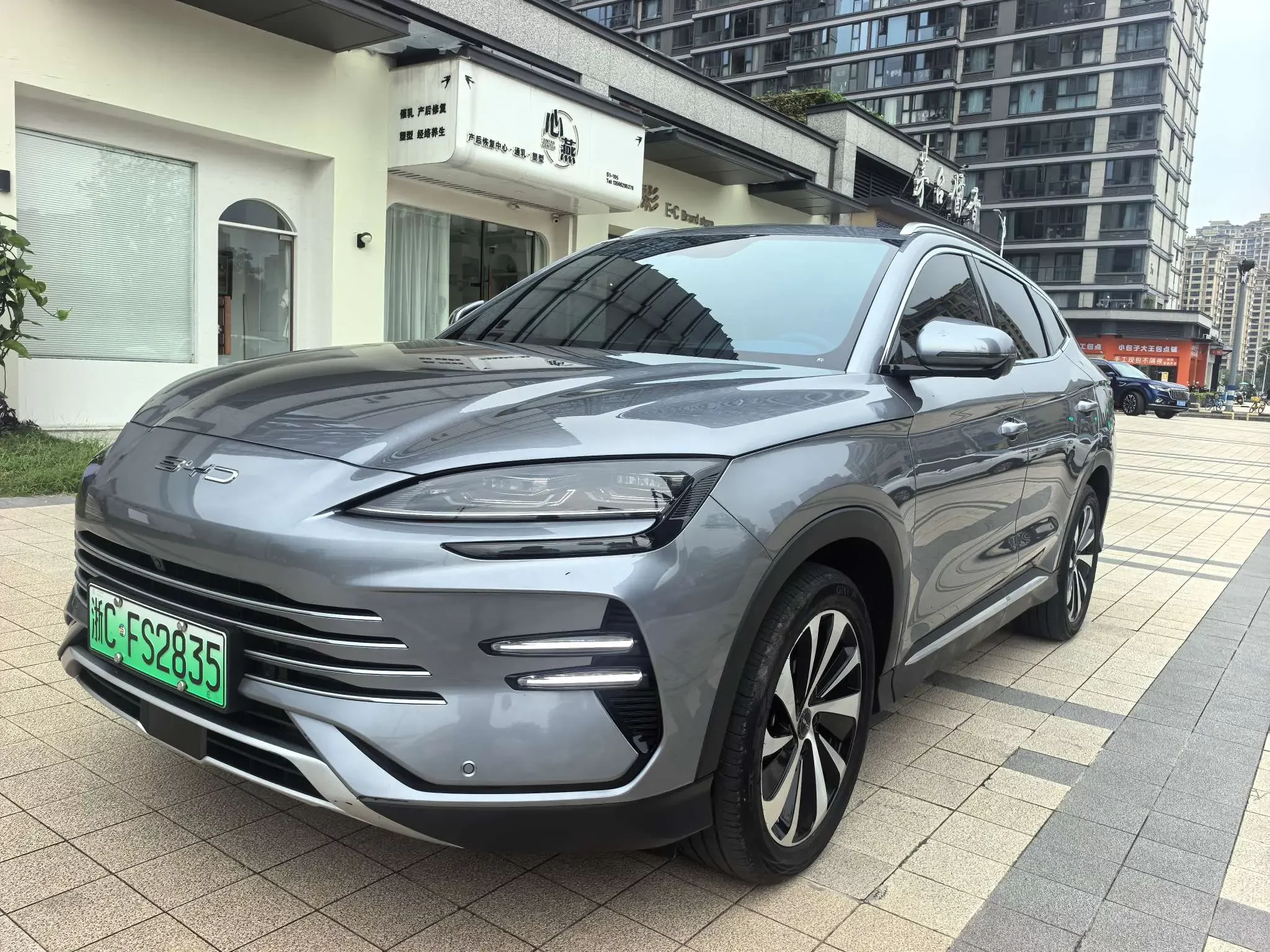 BYD Song PLUS DM