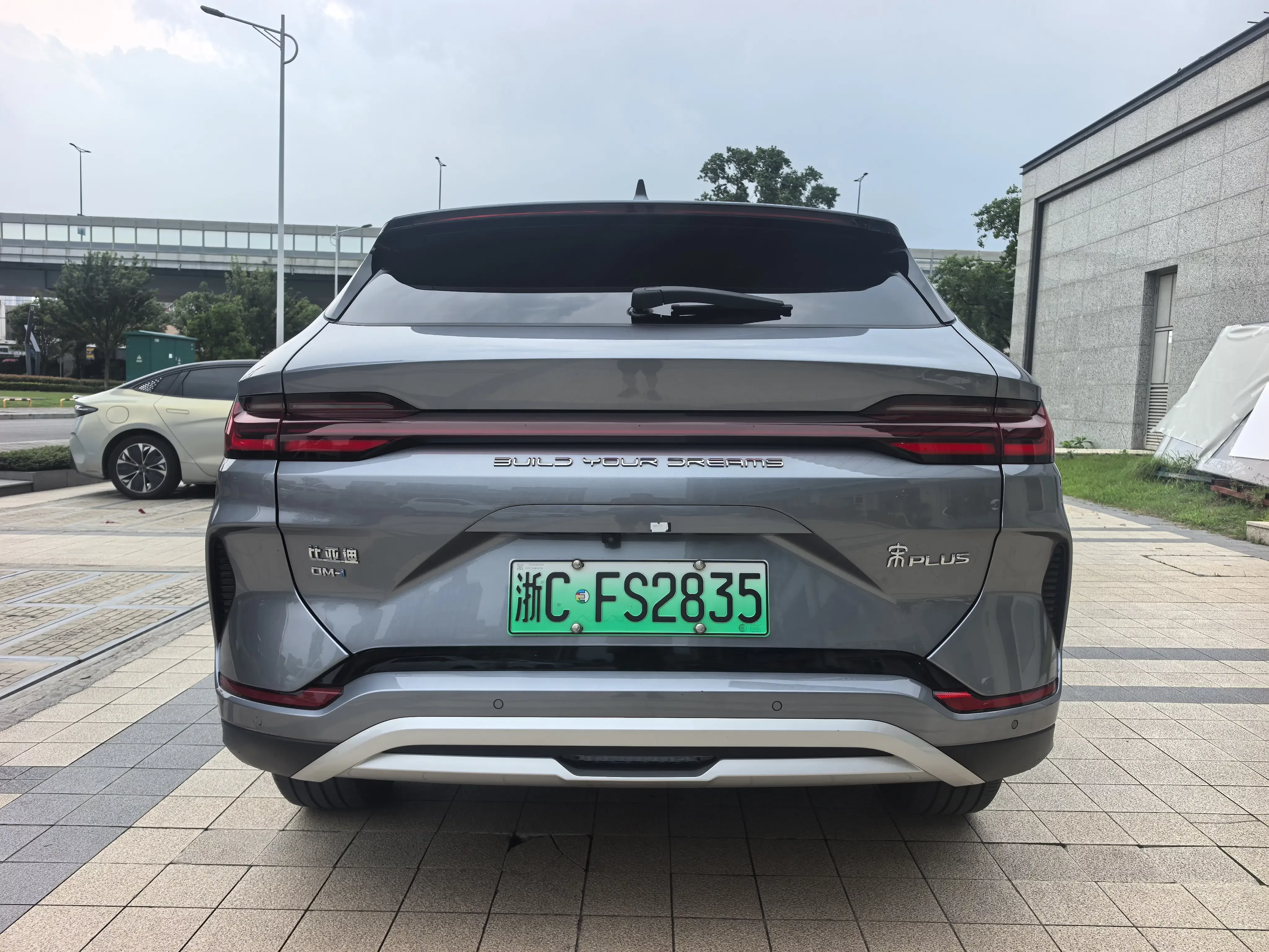 BYD Song PLUS DM
