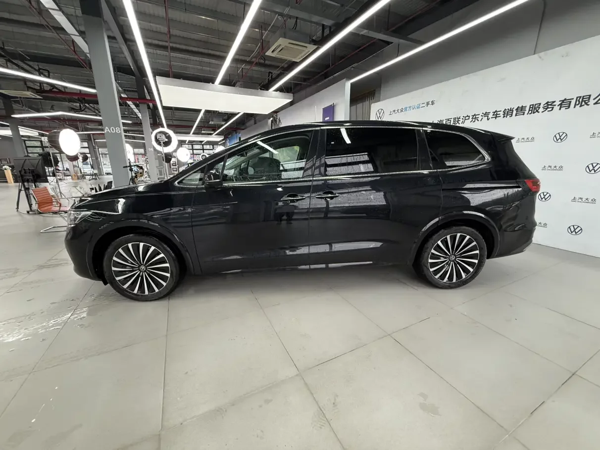 Volkswagen Weiran