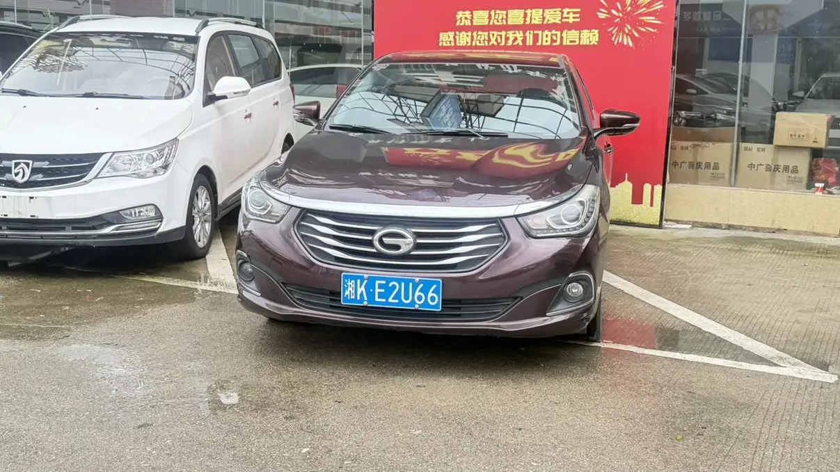 GAC Trumpchi GA6