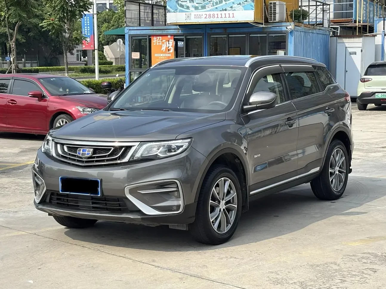 Geely Atlas