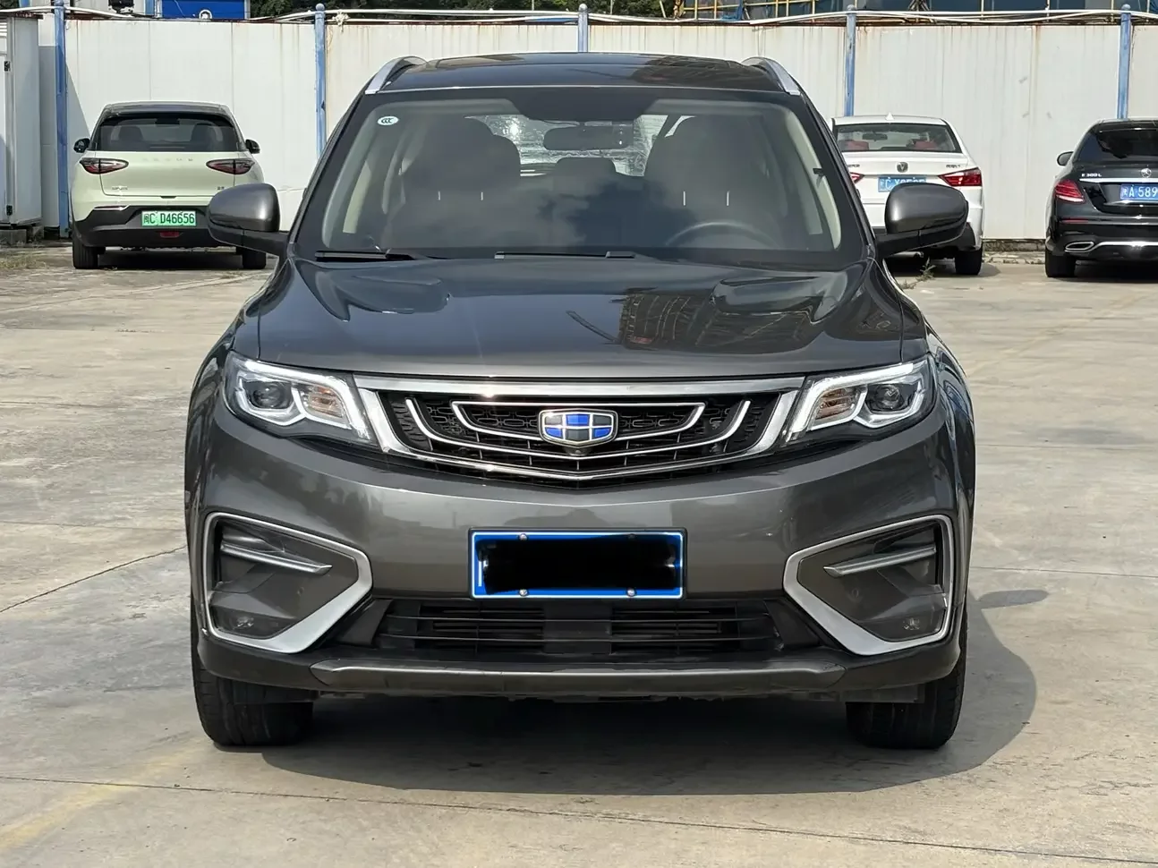 Geely Atlas