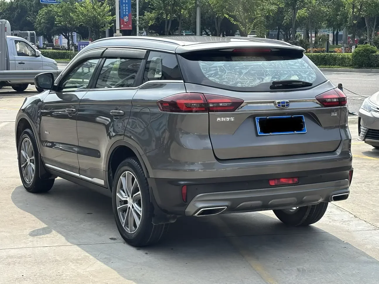 Geely Atlas