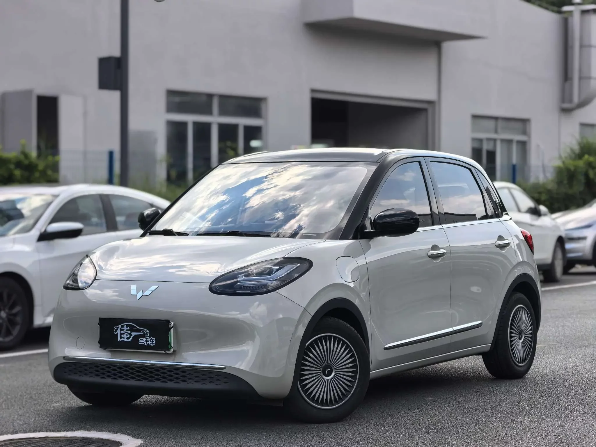 Wuling Bingo