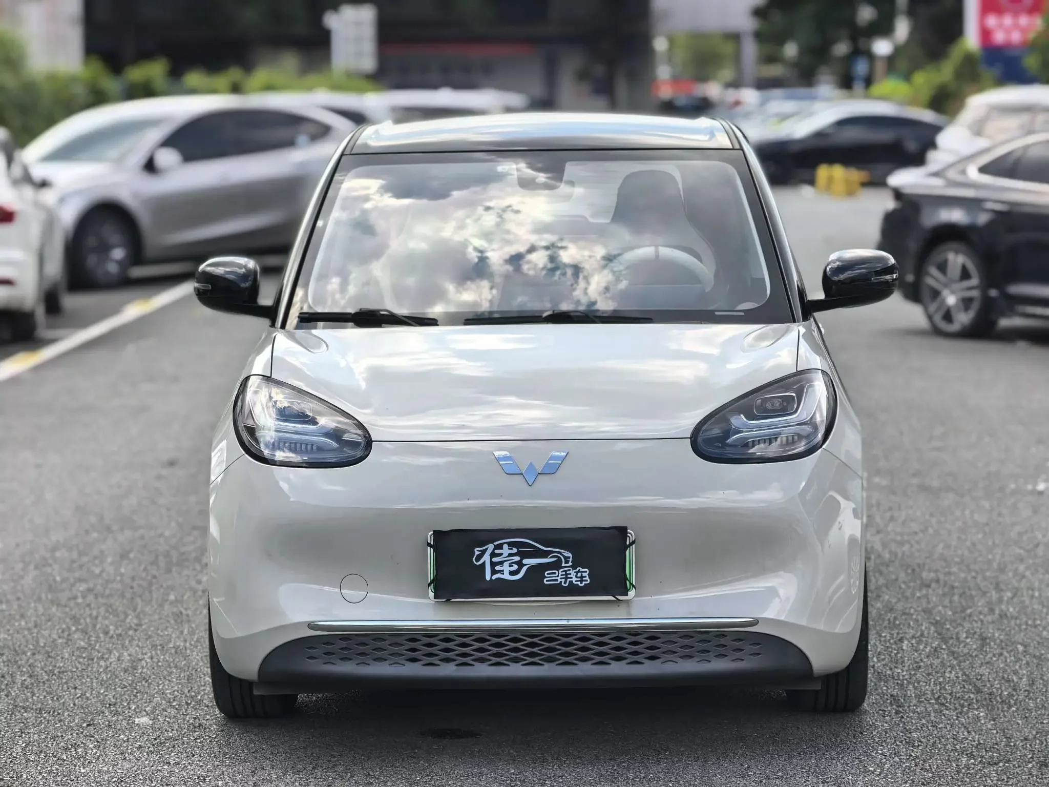 Wuling Bingo