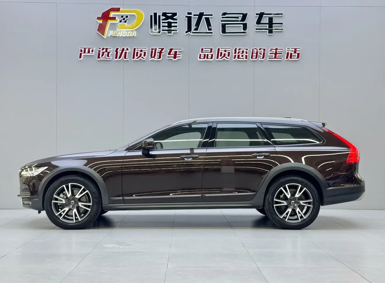 Volvo V90