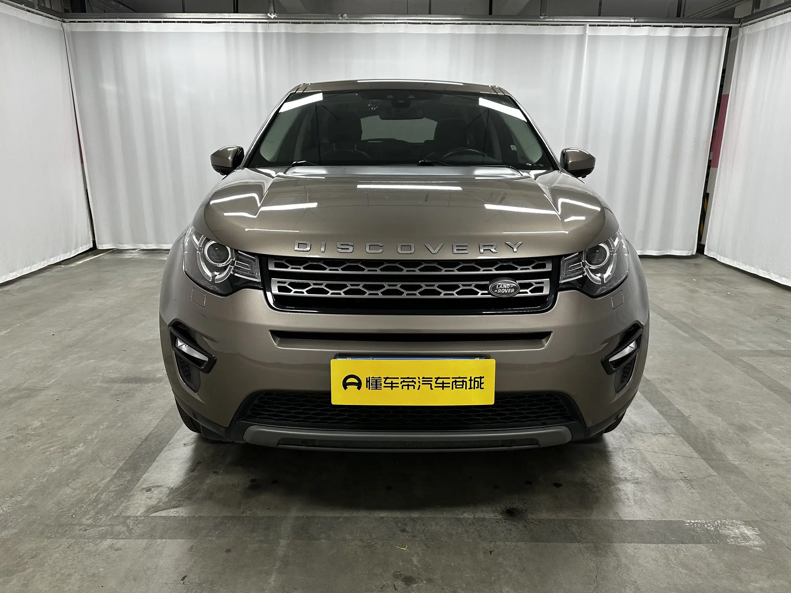 Land Rover Discover the magic