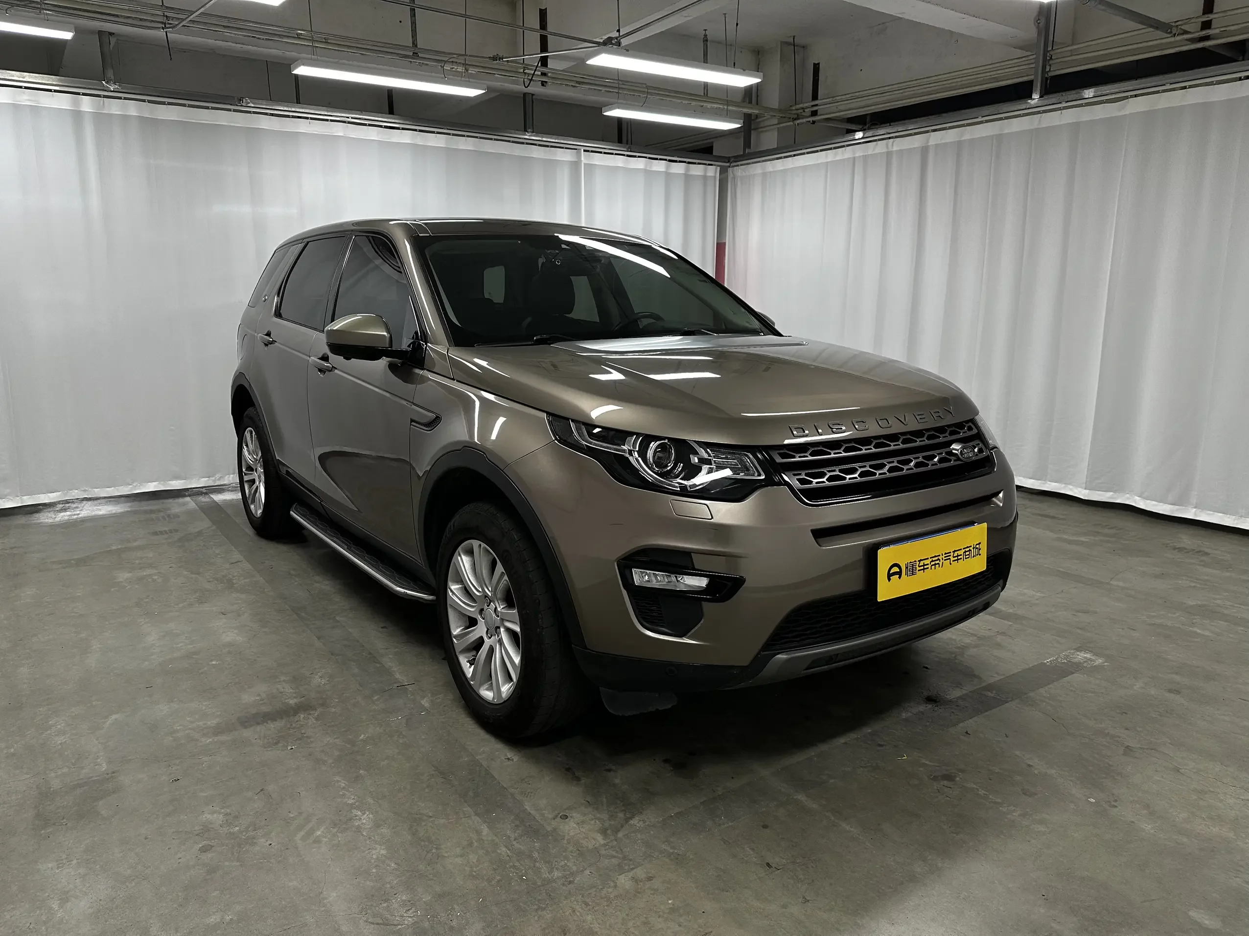 Land Rover Discover the magic