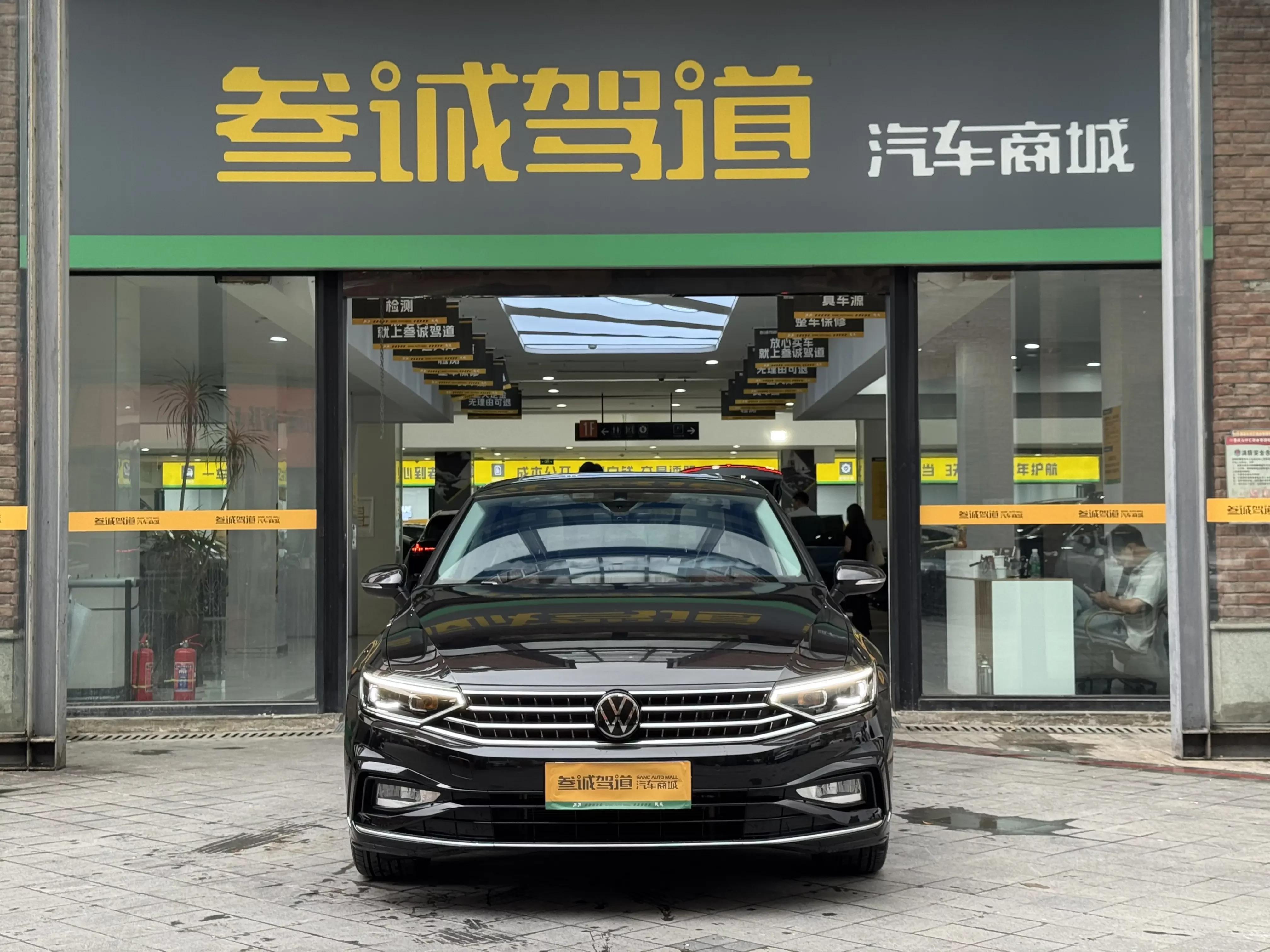 Volkswagen Magotan
