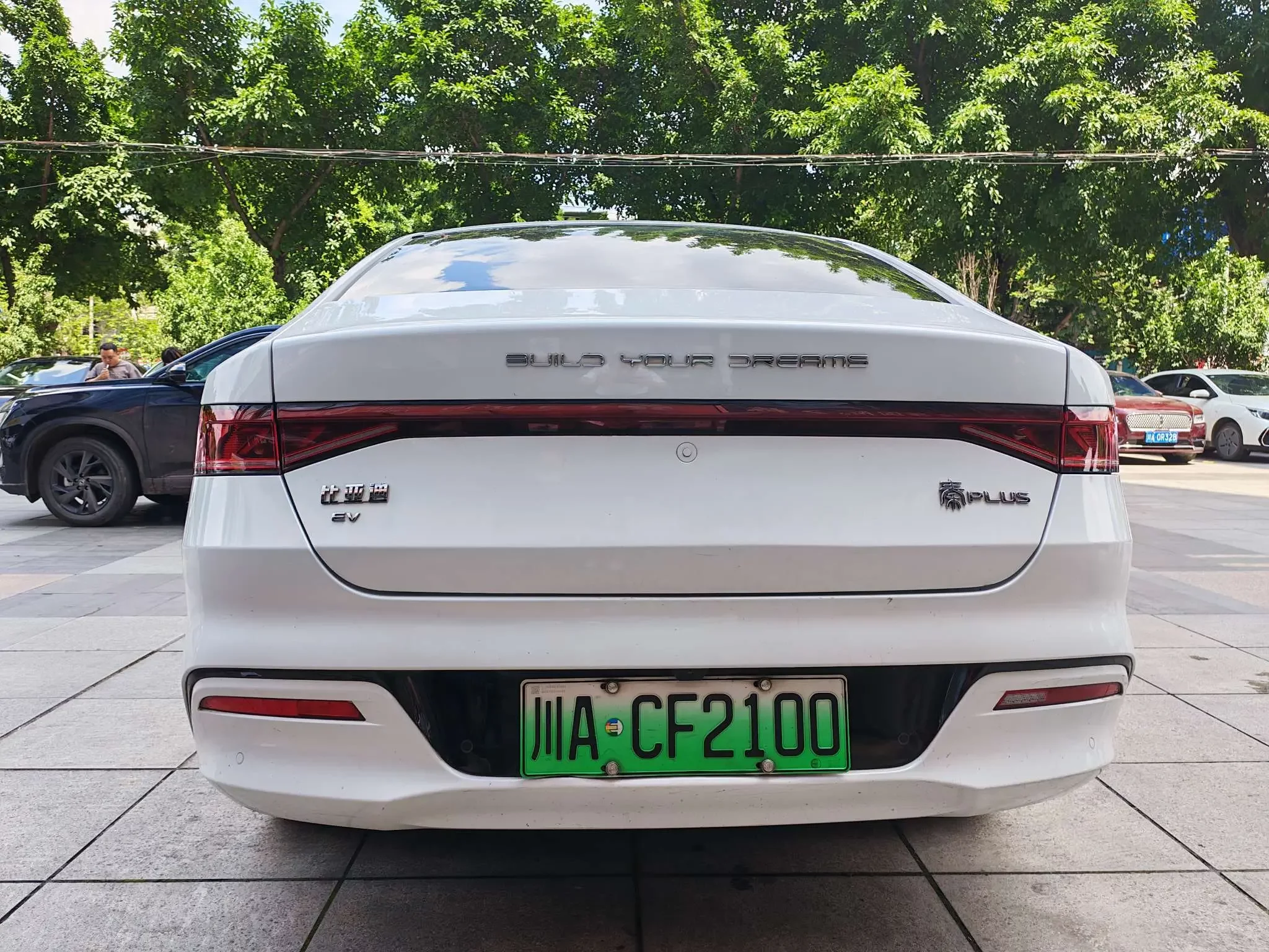 BYD Qin PLUS EV