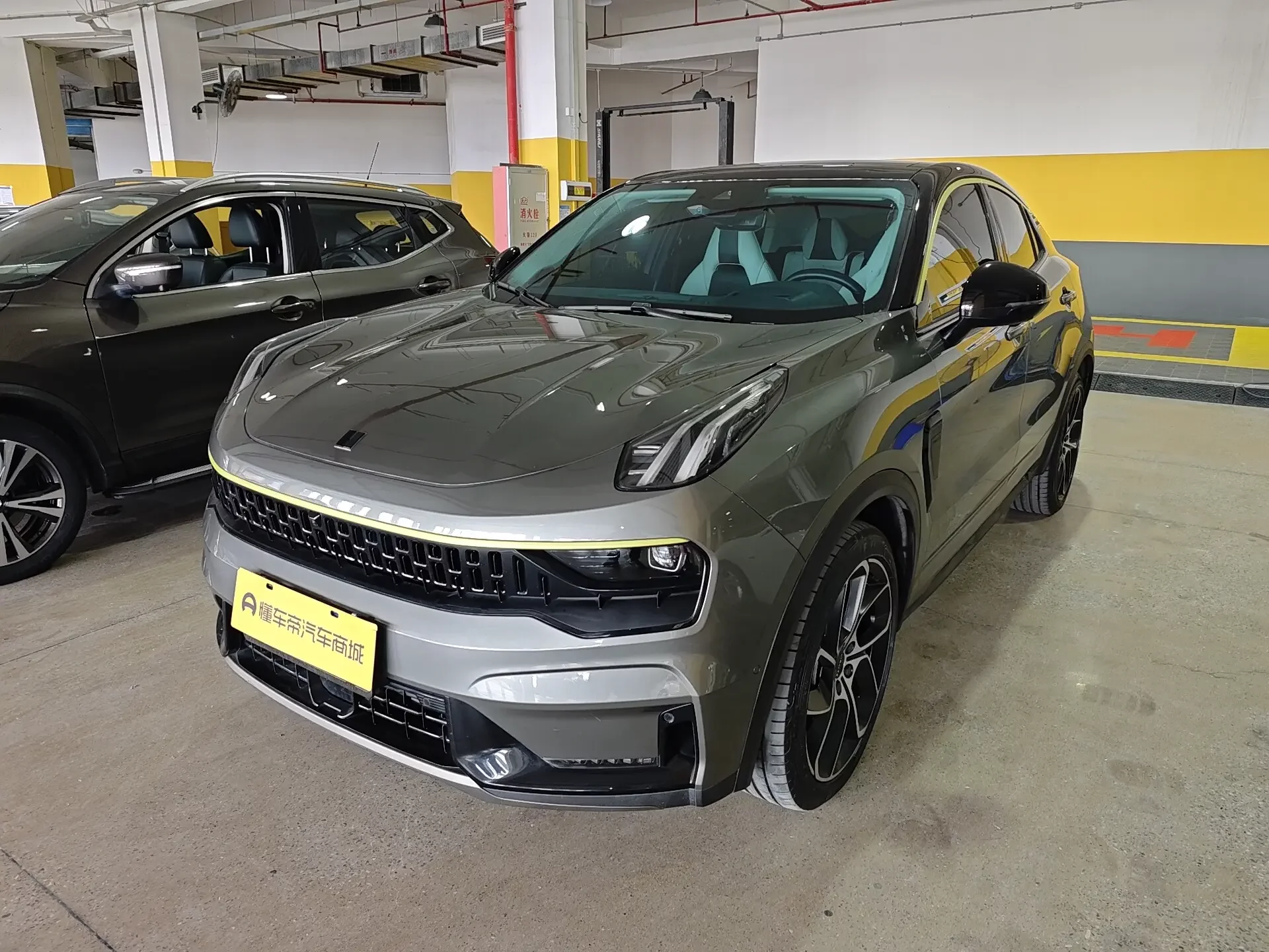 Lynk & Co 05