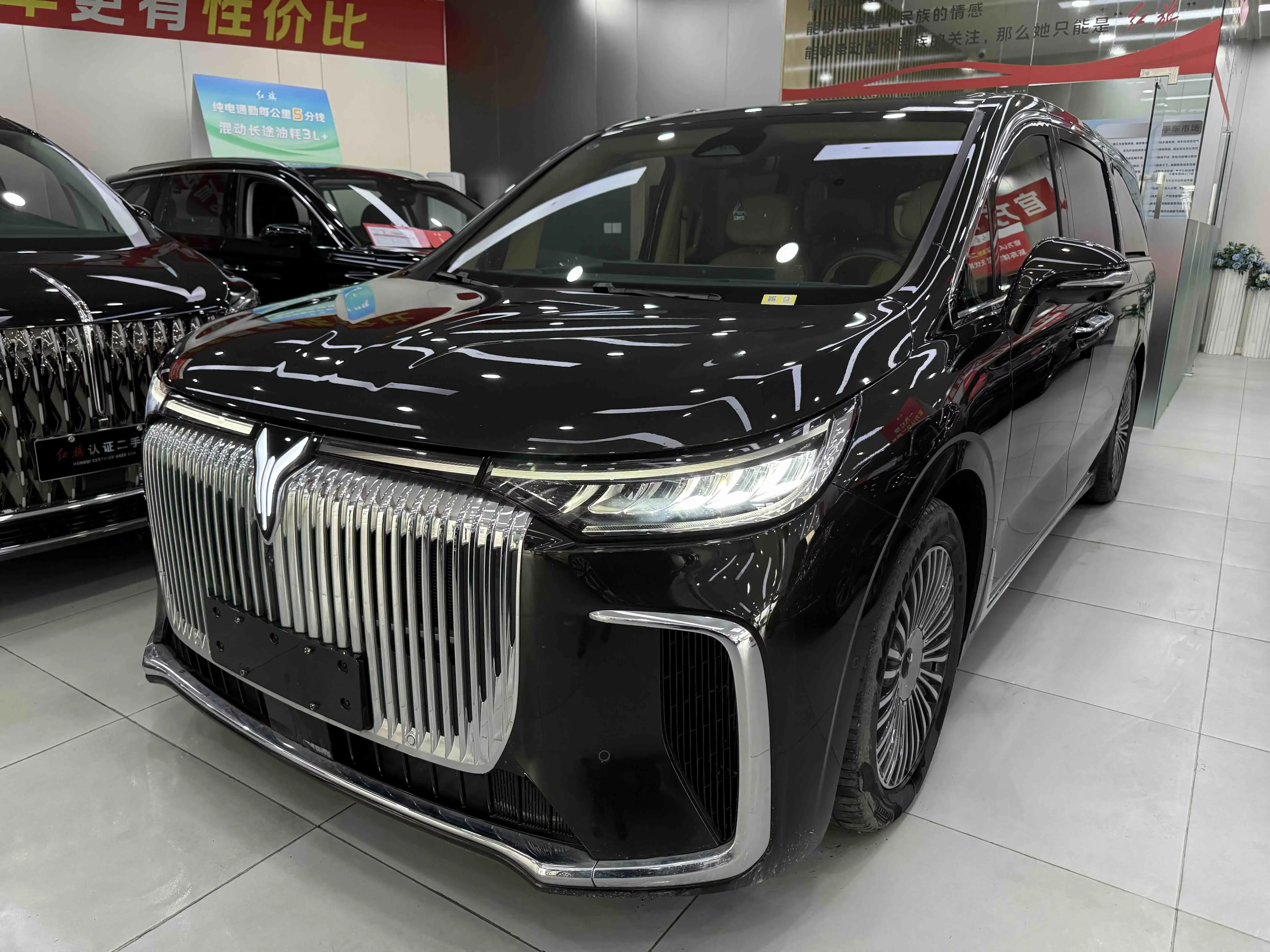 Voyah Lantu Dreamer PHEV