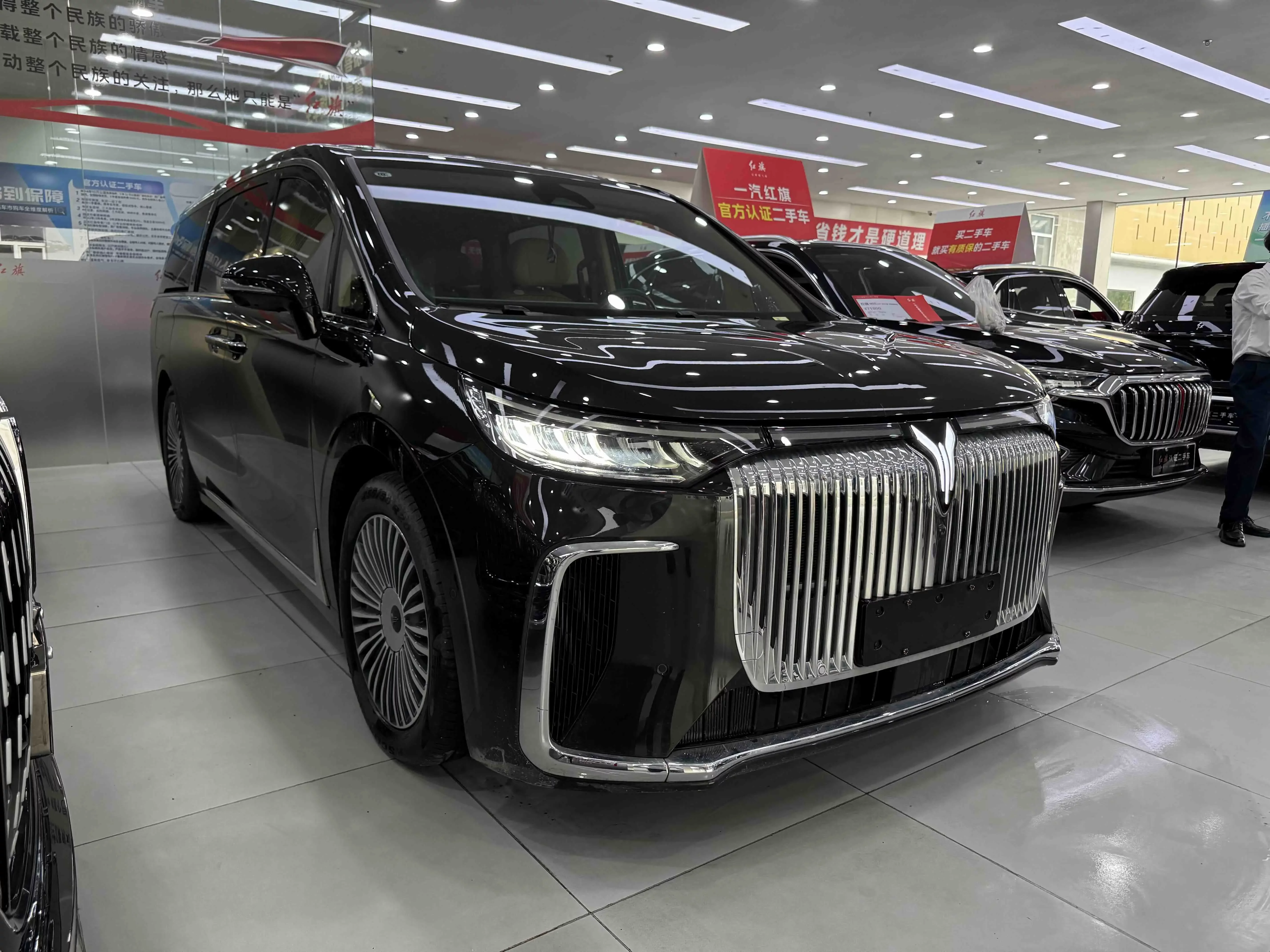 Voyah Lantu Dreamer PHEV