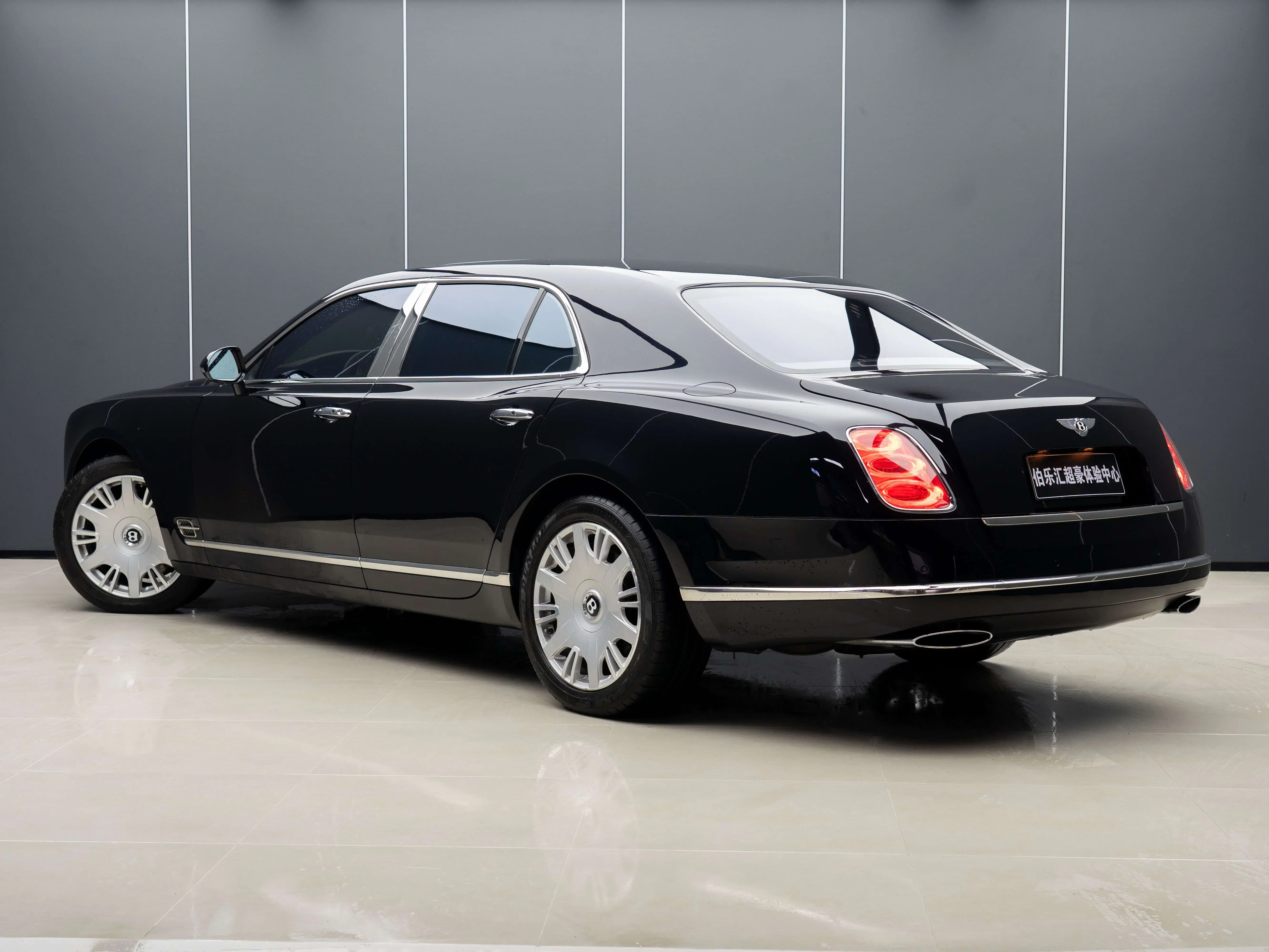 Bentley Mulsanne
