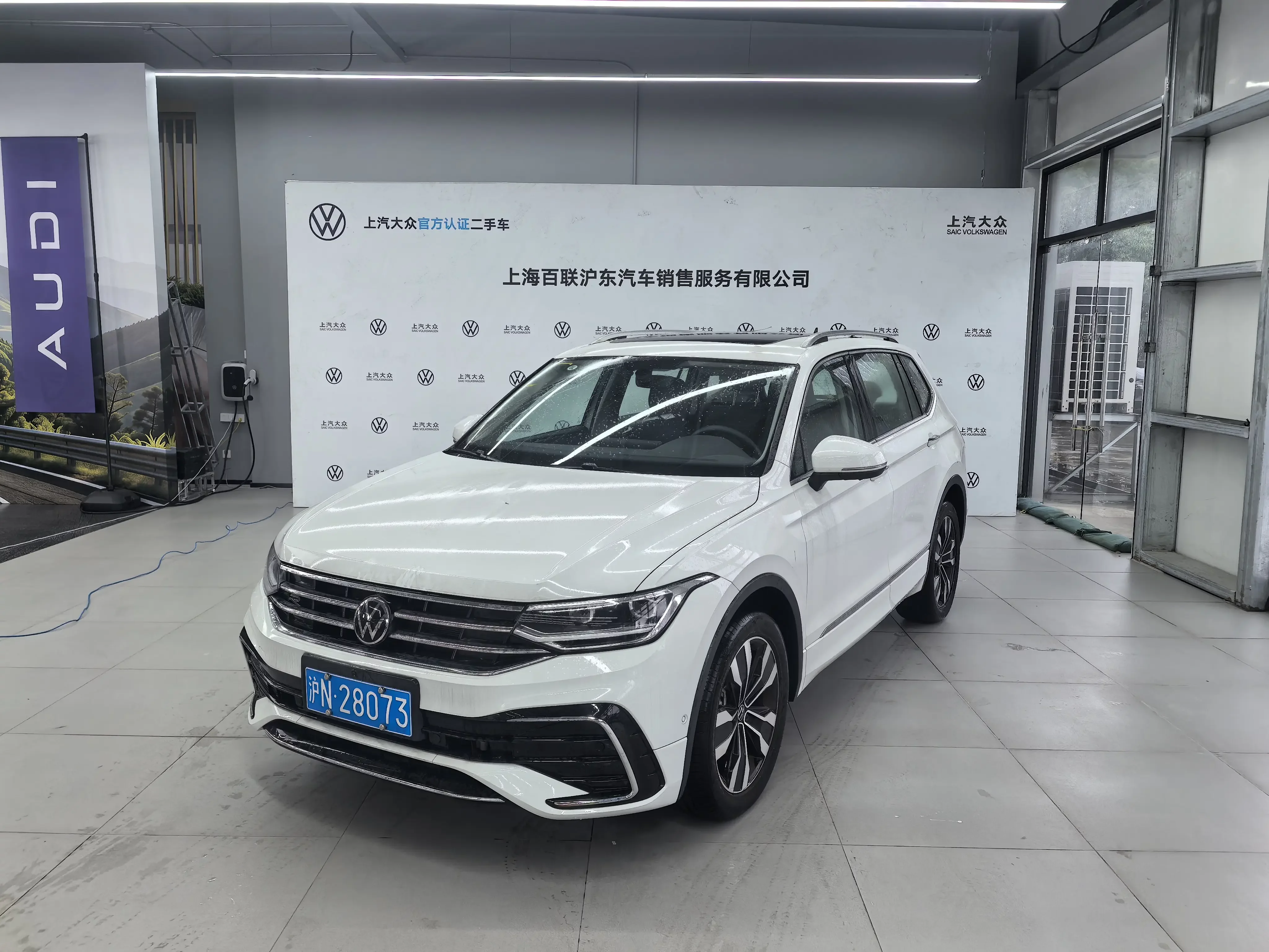 Volkswagen Tiguan L