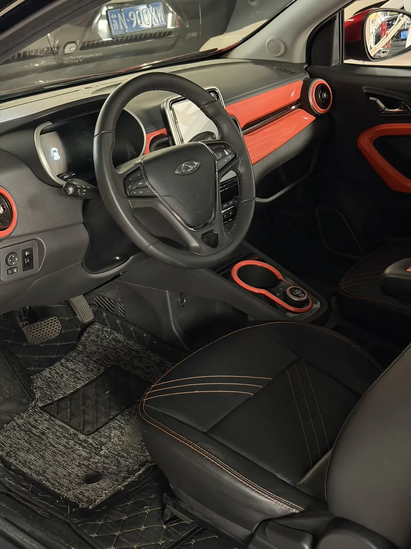 Chery eQ1