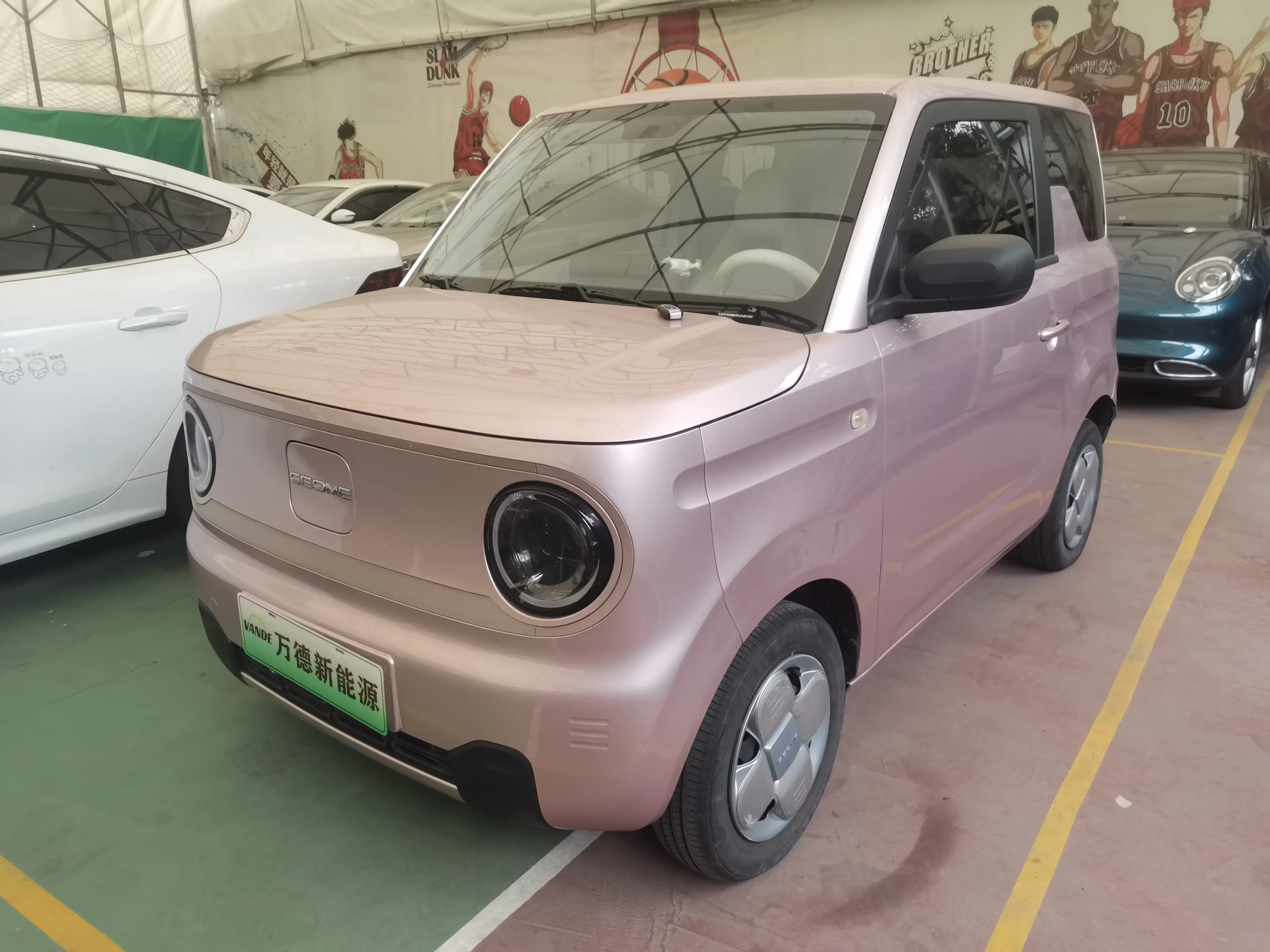 Geely panda