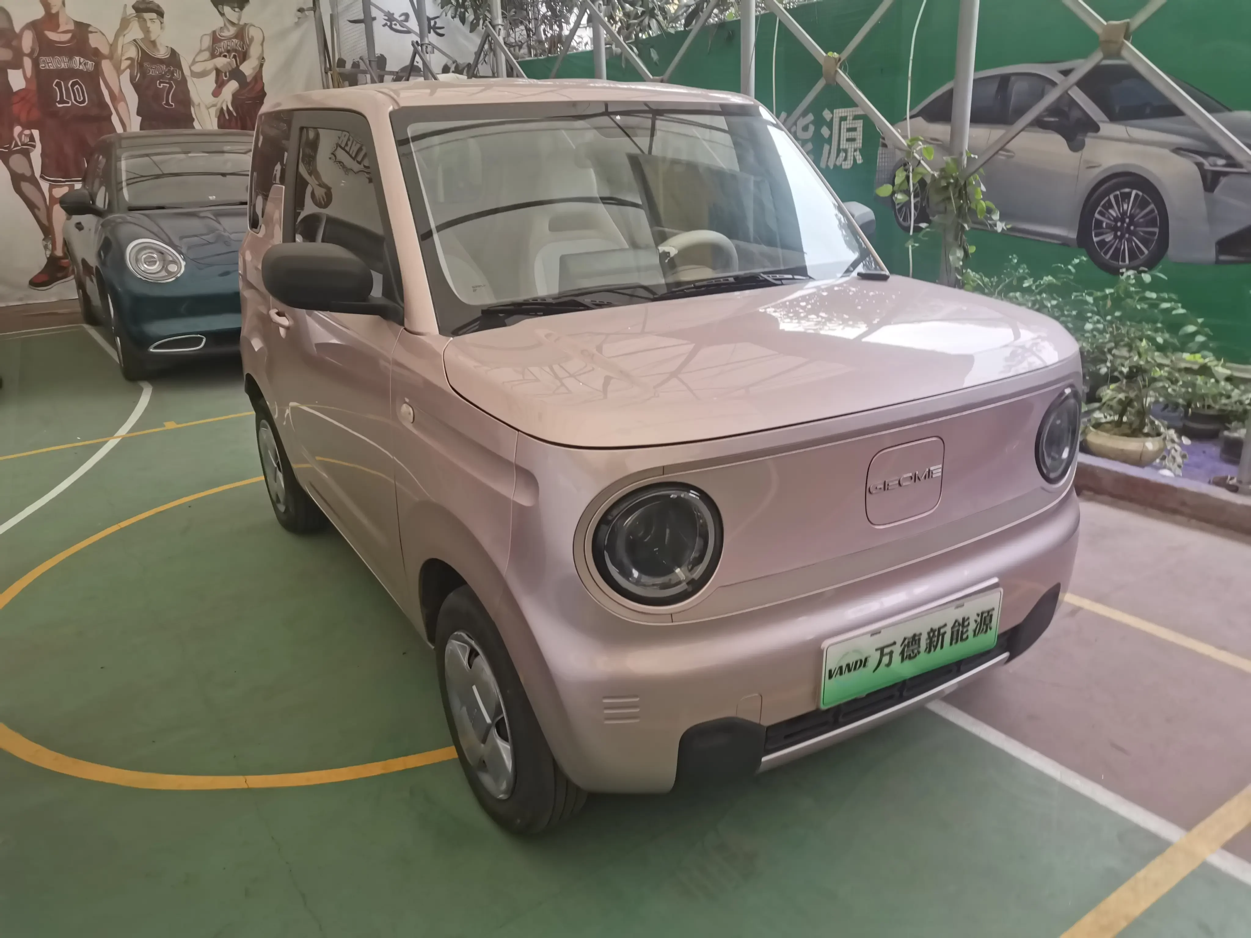 Geely panda