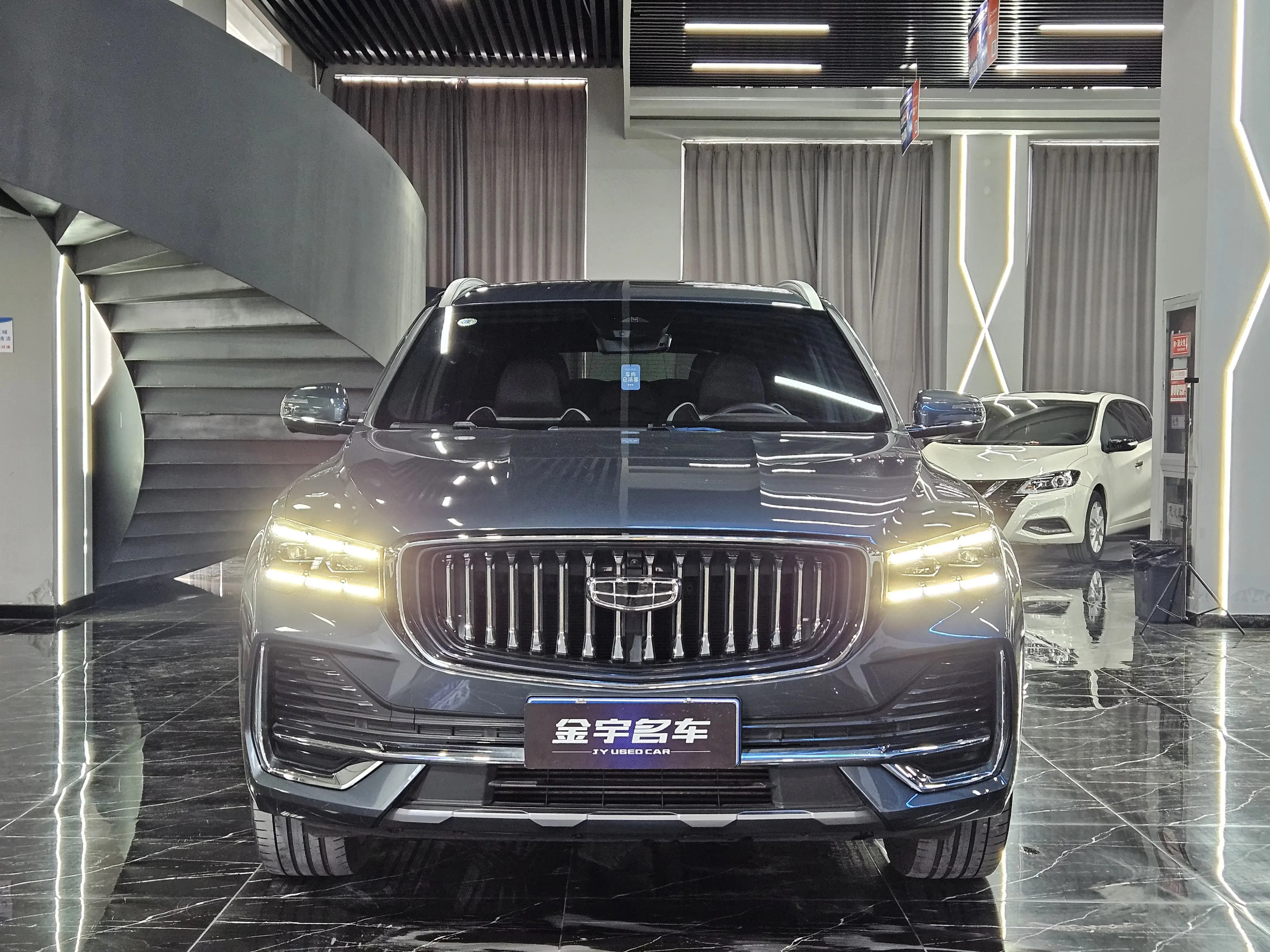 Geely Monjaro