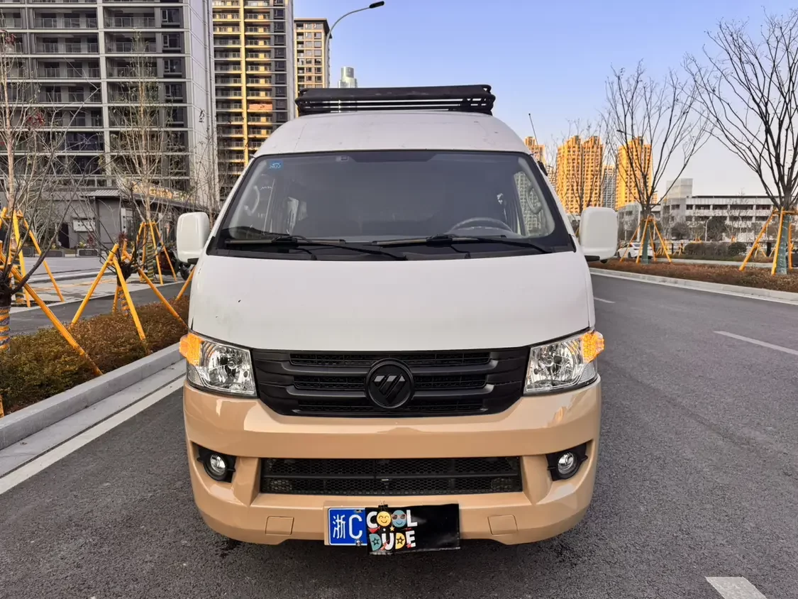 Foton Landscape G7