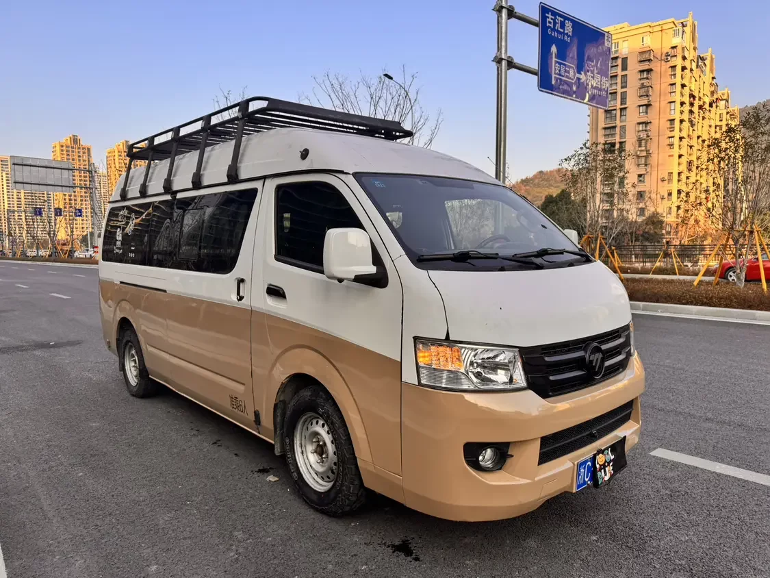 Foton Landscape G7