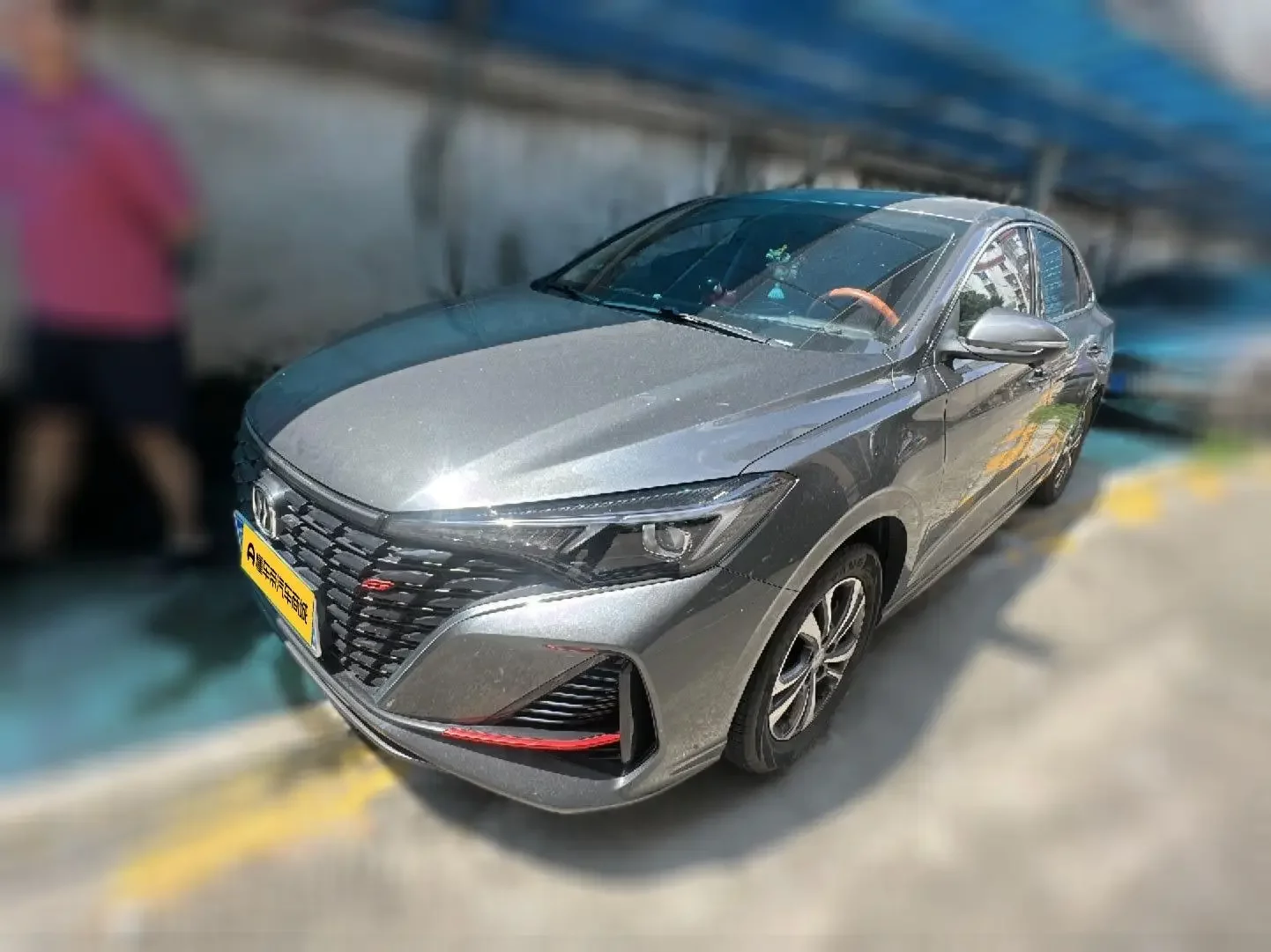 Changan Escape