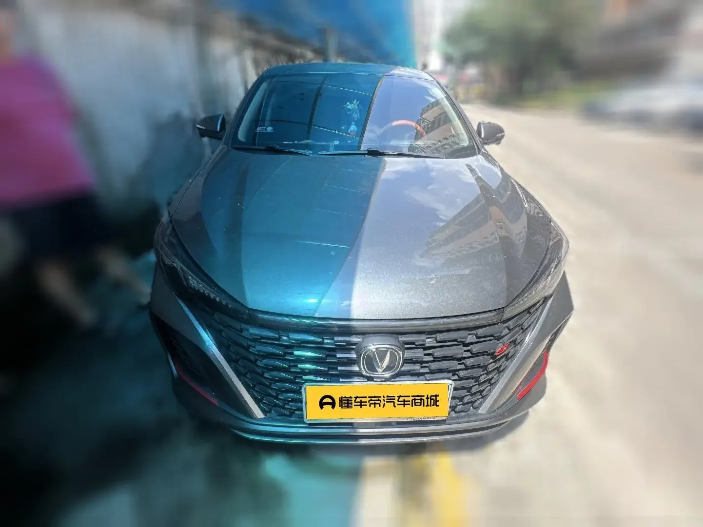 Changan Escape