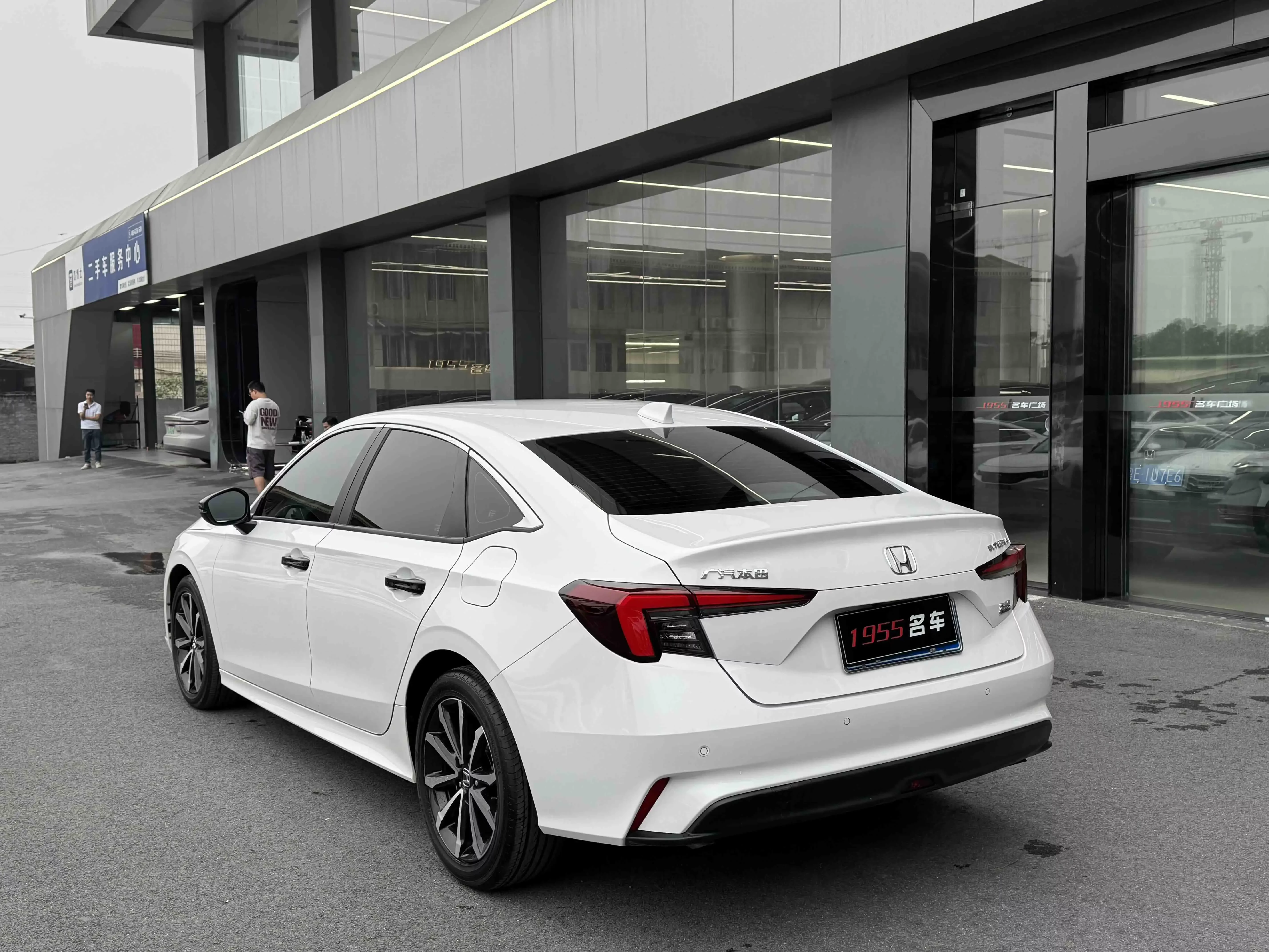 Honda Integra