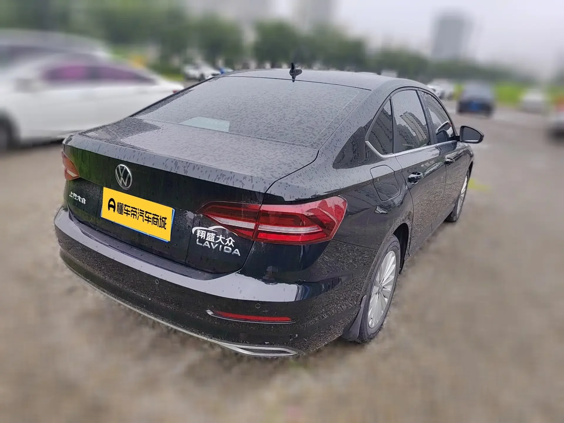 Volkswagen Lavida